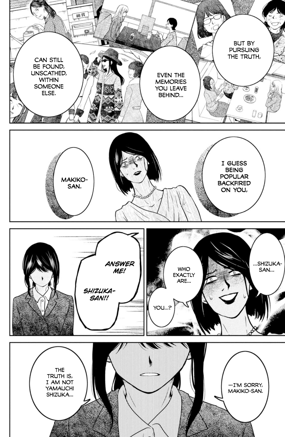 Mitarai-ke, Enjou suru Chapter 29 page 40 - Chapter 29: Heat Haze Catastrophe