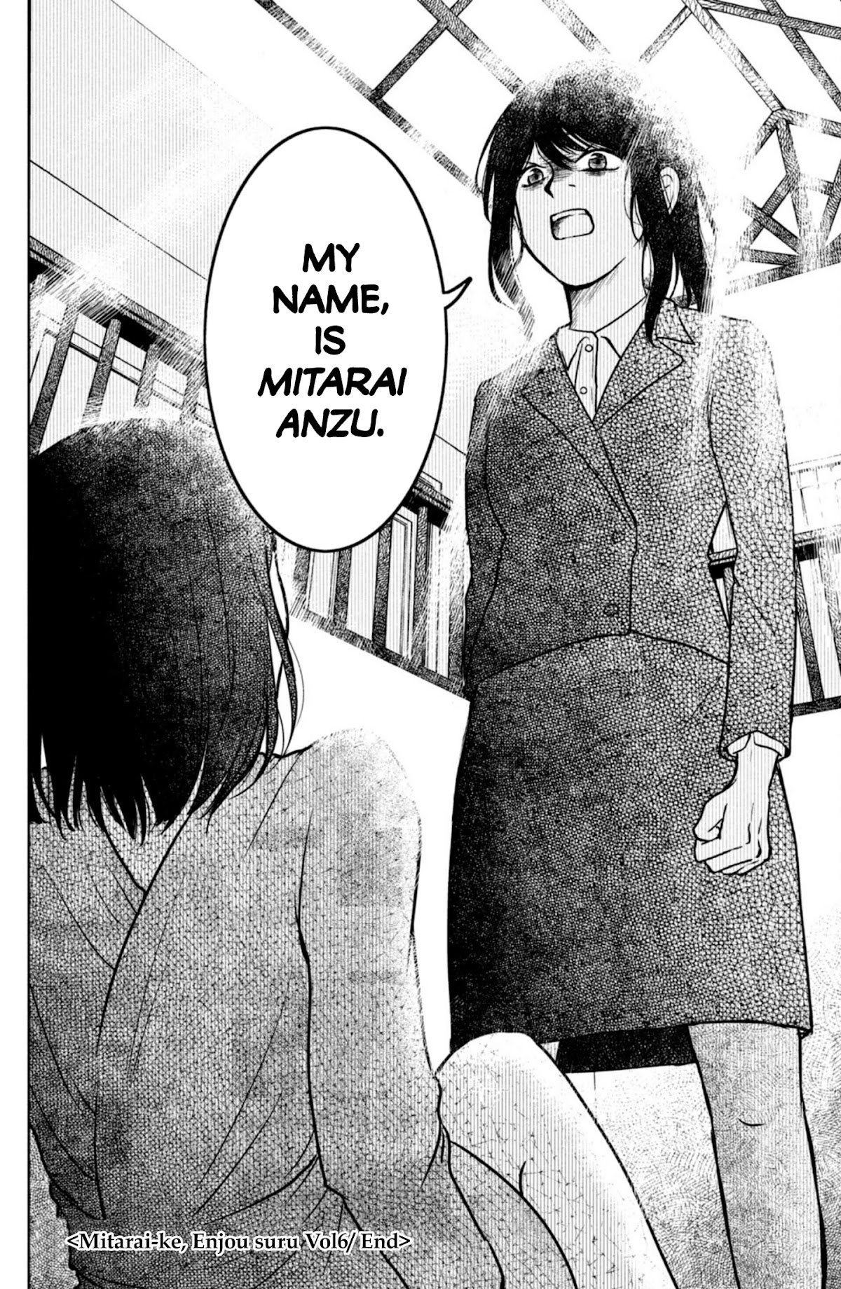 Mitarai-ke, Enjou suru Chapter 29 page 42 - Chapter 29: Heat Haze Catastrophe
