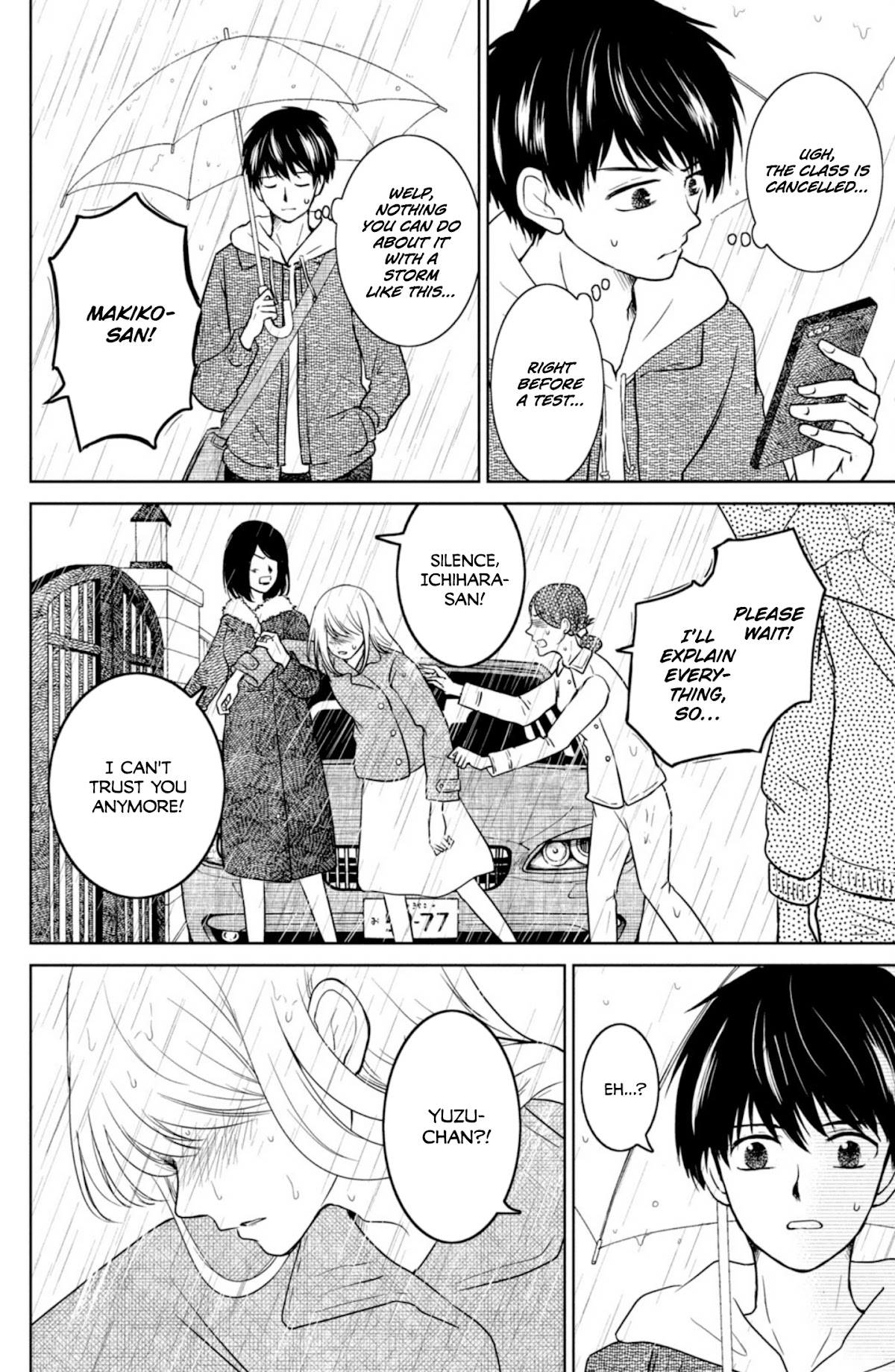 Mitarai-ke, Enjou suru Chapter 29 page 6 - Chapter 29: Heat Haze Catastrophe
