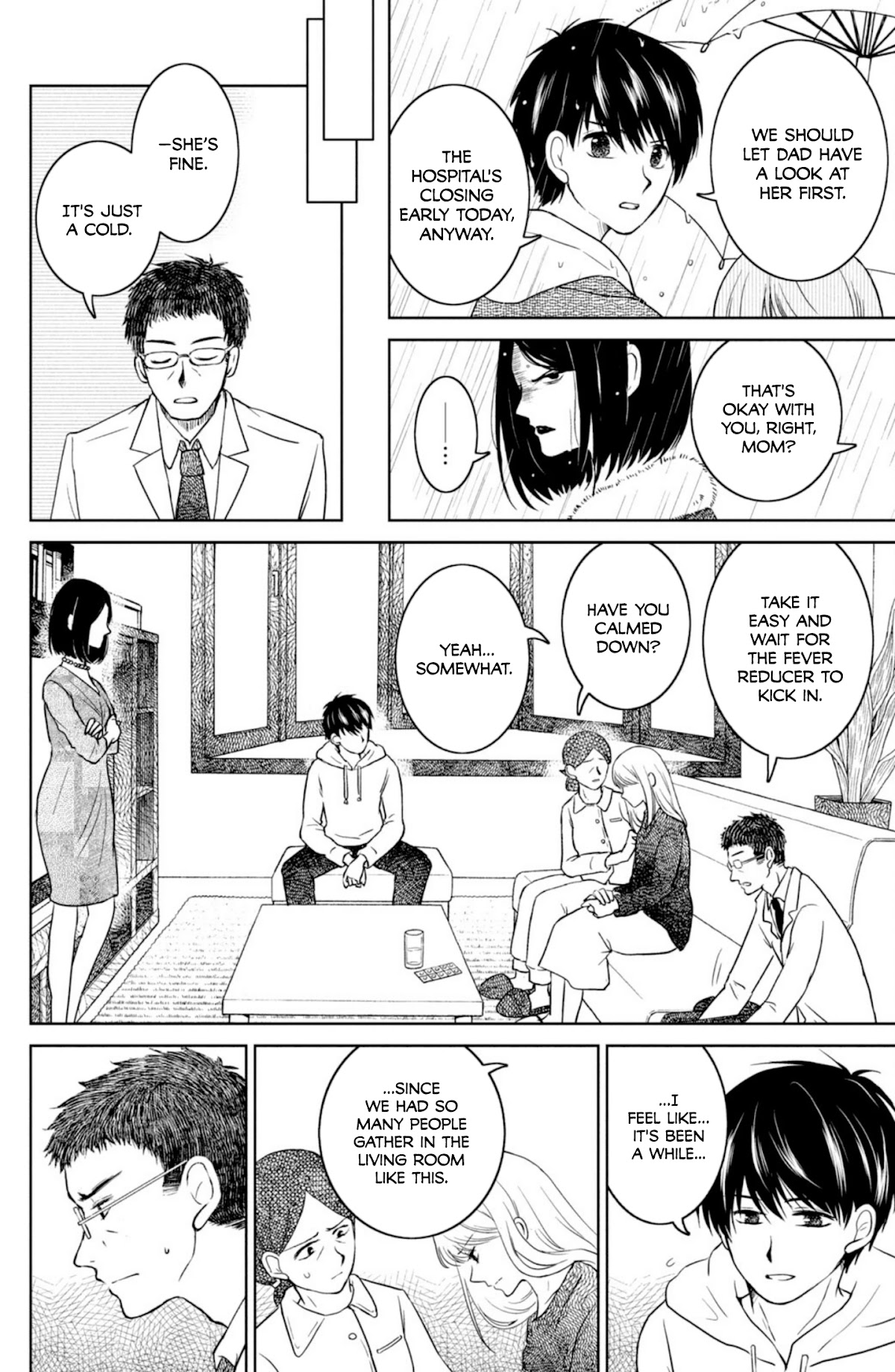 Mitarai-ke, Enjou suru Chapter 29 page 8 - Chapter 29: Heat Haze Catastrophe
