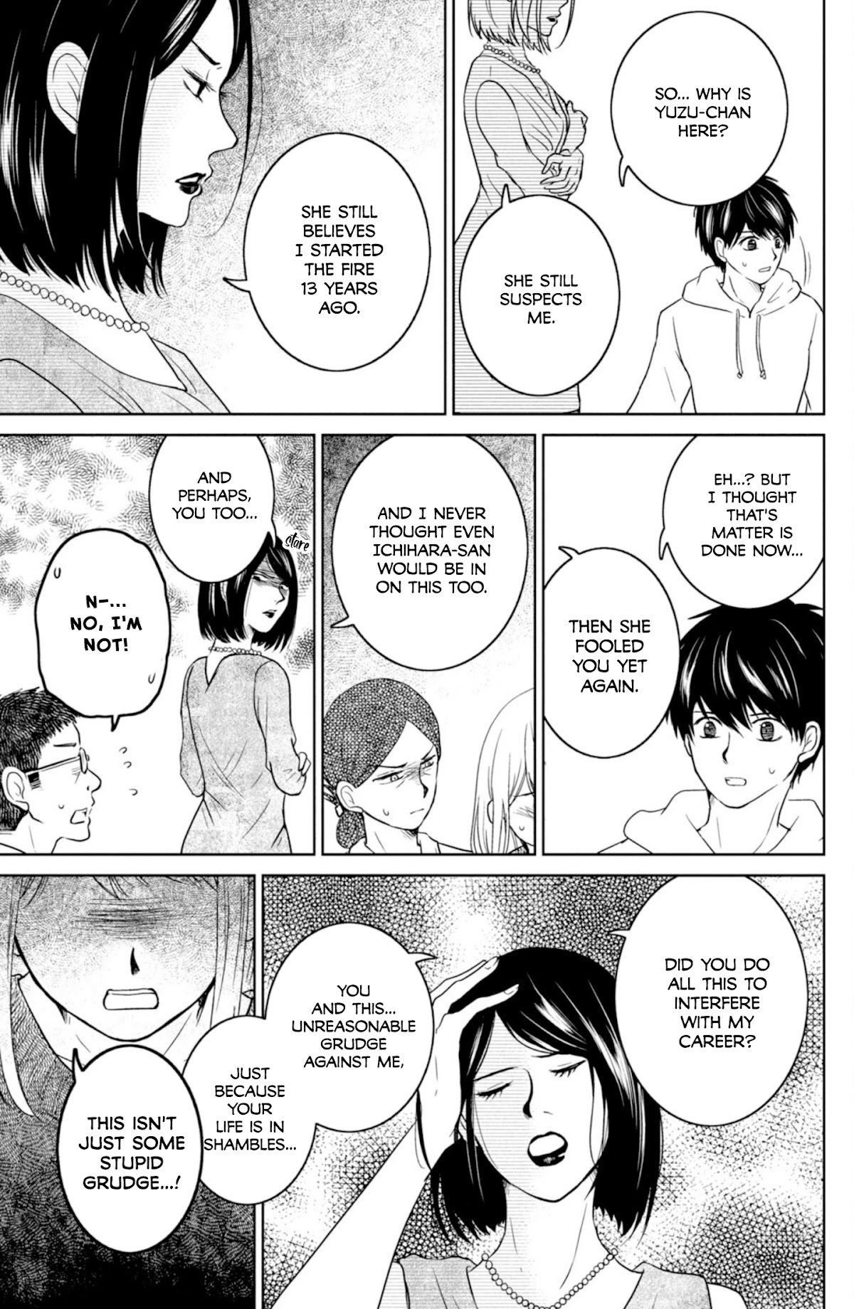 Mitarai-ke, Enjou suru Chapter 29 page 9 - Chapter 29: Heat Haze Catastrophe
