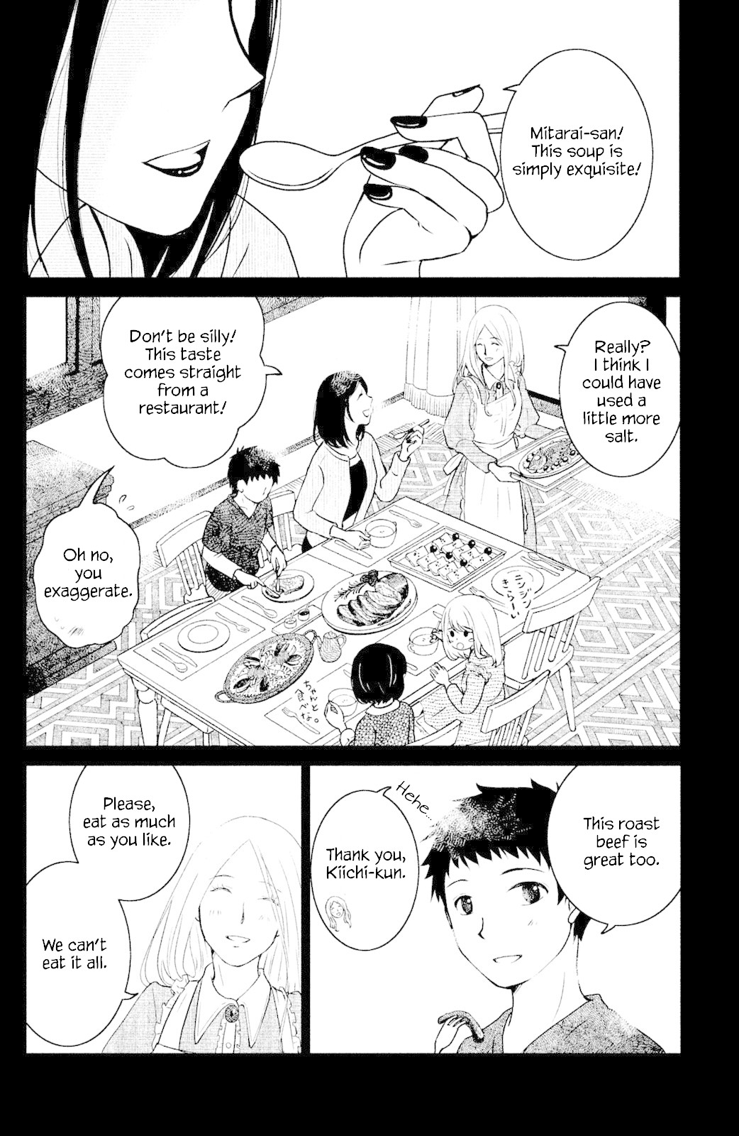 Mitarai-ke, Enjou suru Chapter 3 page 10 - Chapter 3: Salad Sandwich