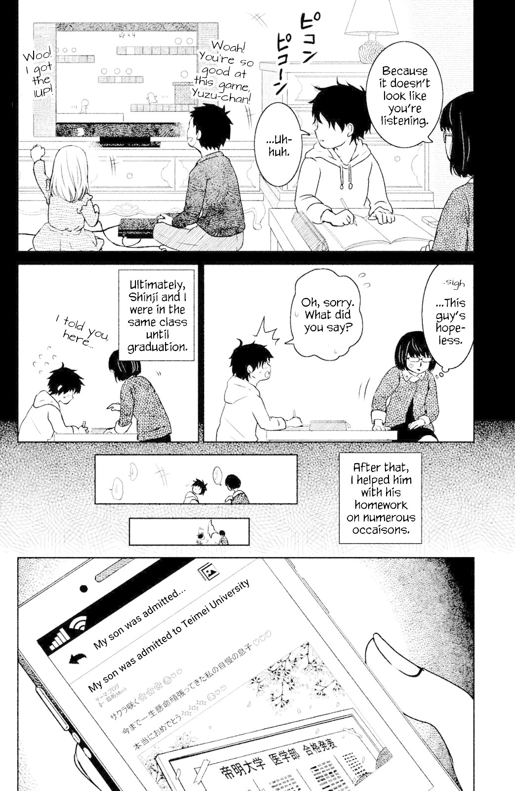 Mitarai-ke, Enjou suru Chapter 3 page 16 - Chapter 3: Salad Sandwich