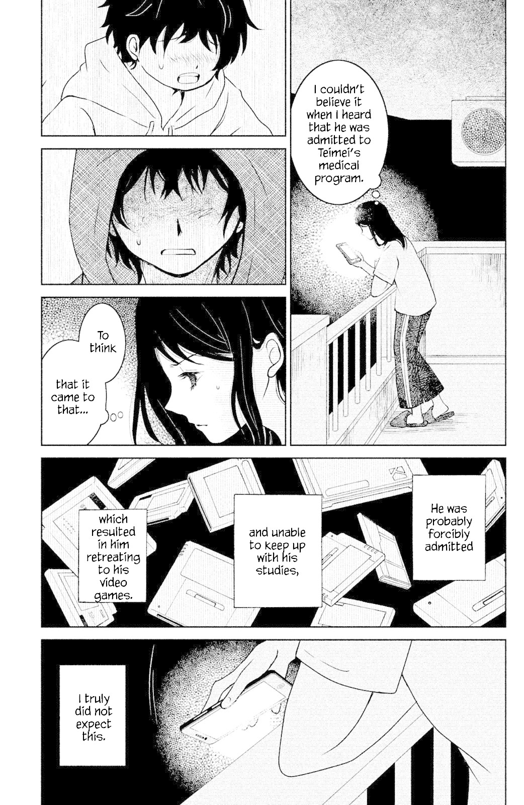 Mitarai-ke, Enjou suru Chapter 3 page 17 - Chapter 3: Salad Sandwich