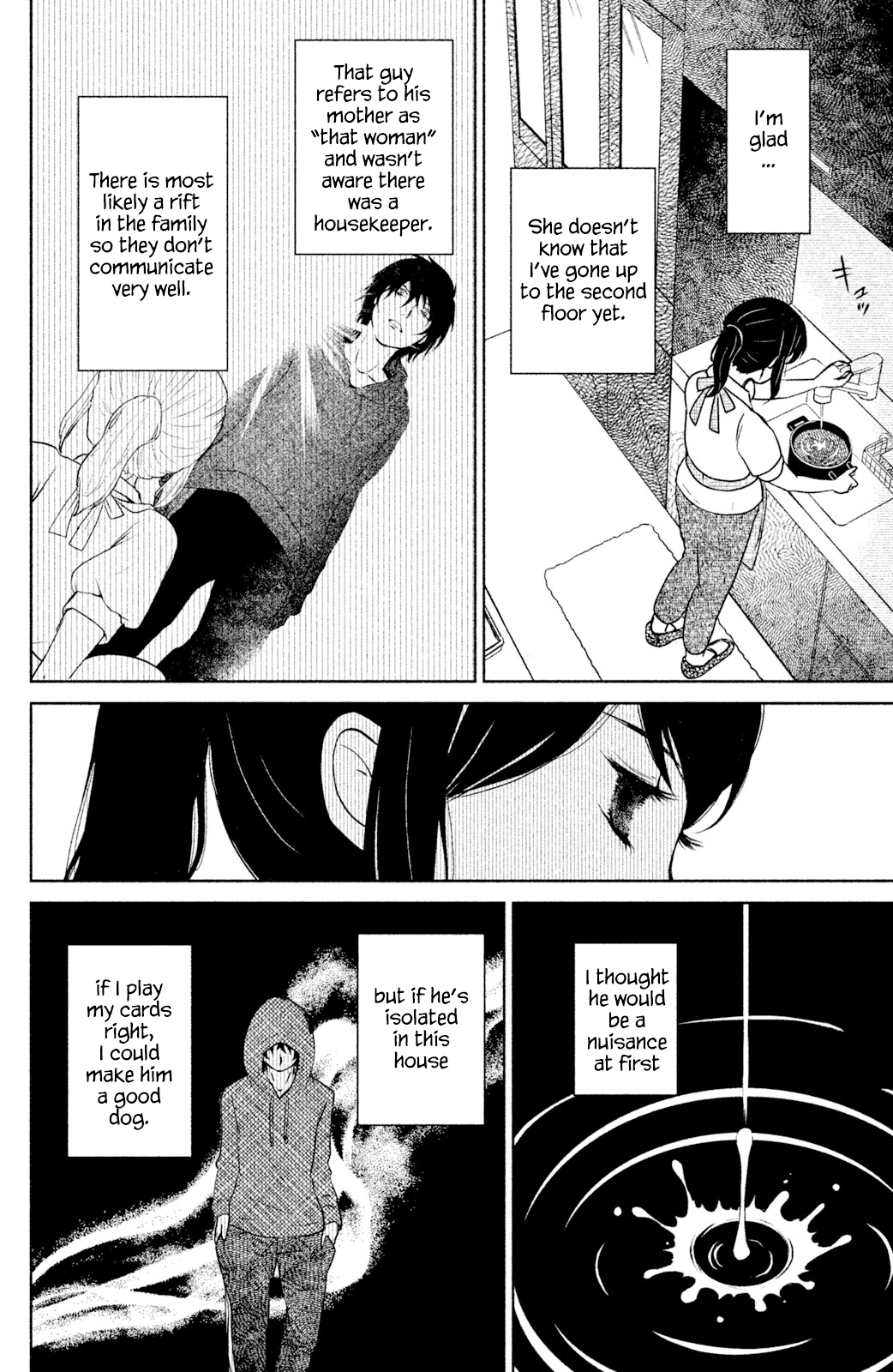 Mitarai-ke, Enjou suru Chapter 3 page 20 - Chapter 3: Salad Sandwich