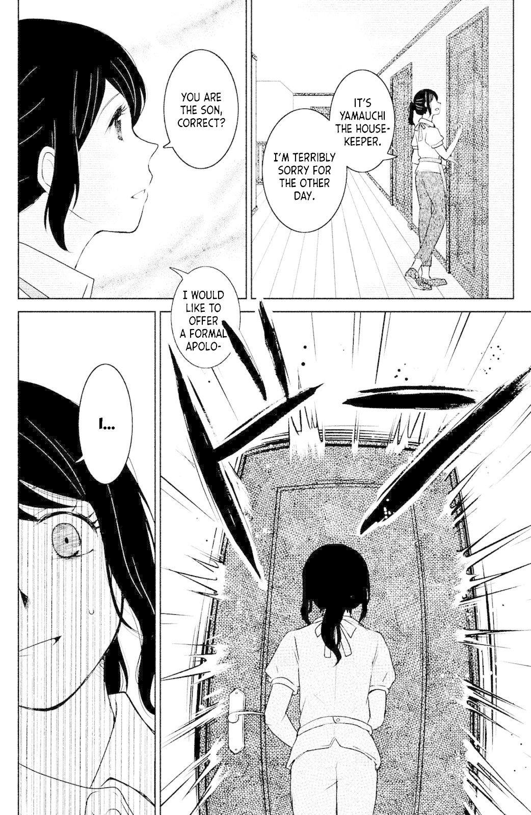 Mitarai-ke, Enjou suru Chapter 3 page 22 - Chapter 3: Salad Sandwich