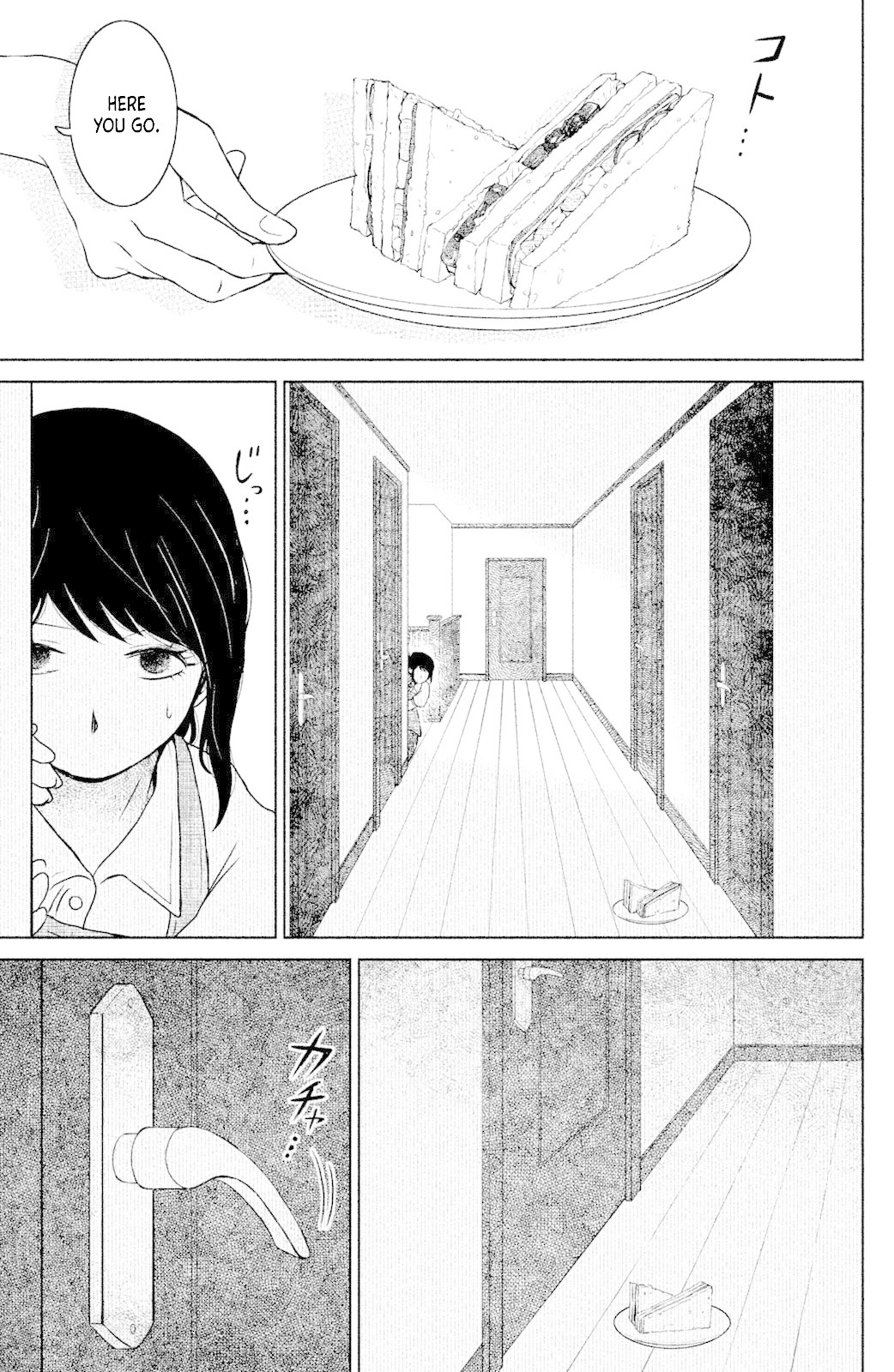 Mitarai-ke, Enjou suru Chapter 3 page 27 - Chapter 3: Salad Sandwich