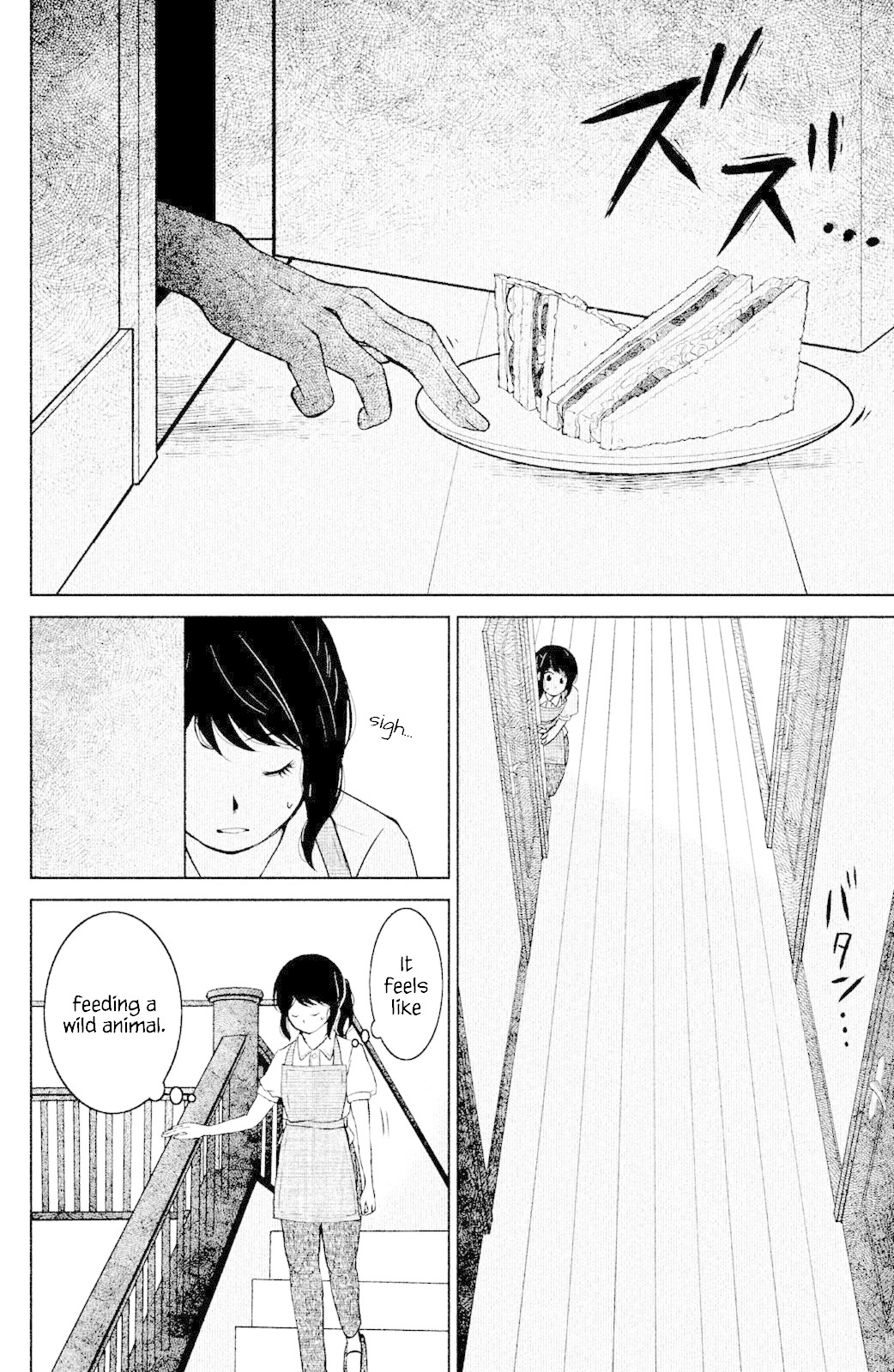 Mitarai-ke, Enjou suru Chapter 3 page 28 - Chapter 3: Salad Sandwich