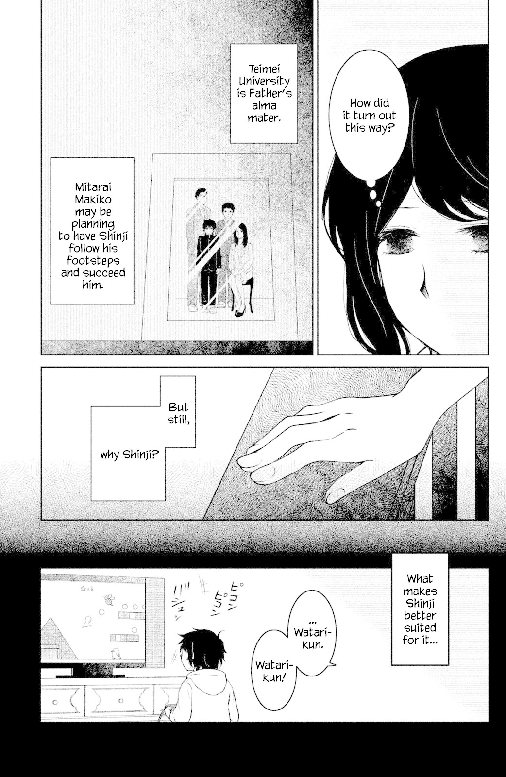 Mitarai-ke, Enjou suru Chapter 3 page 29 - Chapter 3: Salad Sandwich