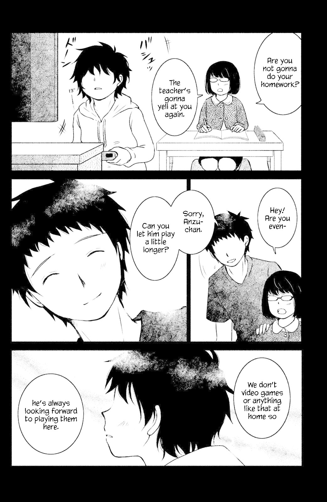 Mitarai-ke, Enjou suru Chapter 3 page 30 - Chapter 3: Salad Sandwich