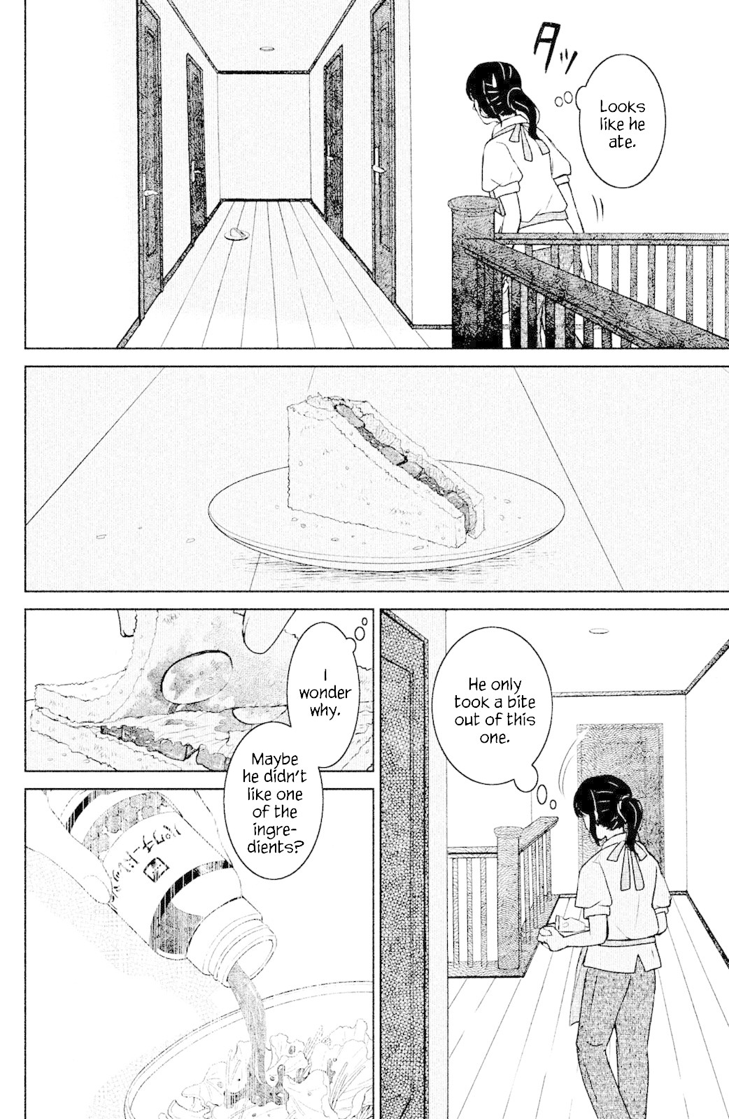 Mitarai-ke, Enjou suru Chapter 3 page 32 - Chapter 3: Salad Sandwich