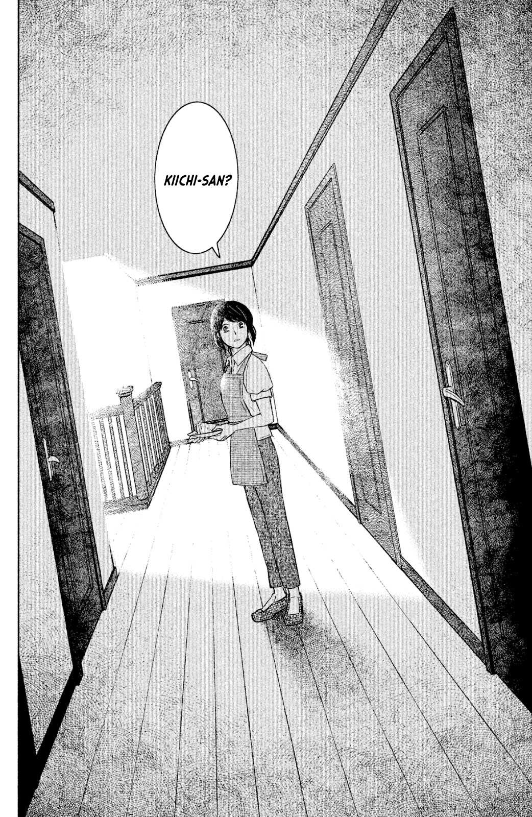Mitarai-ke, Enjou suru Chapter 3 page 34 - Chapter 3: Salad Sandwich