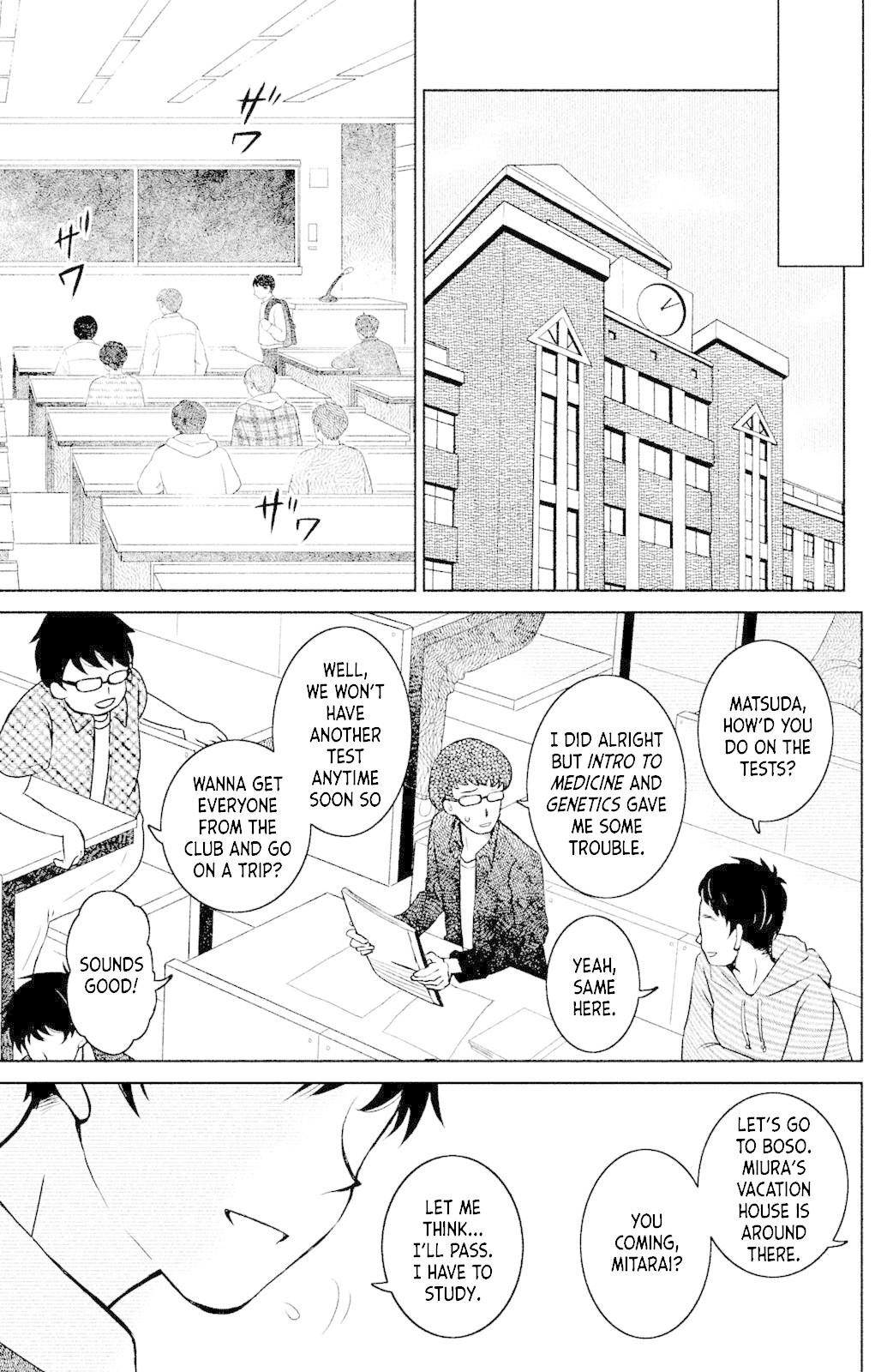 Mitarai-ke, Enjou suru Chapter 3 page 35 - Chapter 3: Salad Sandwich