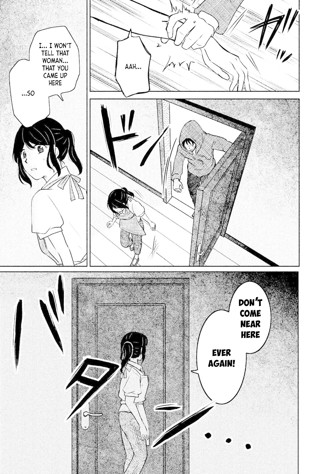 Mitarai-ke, Enjou suru Chapter 3 page 5 - Chapter 3: Salad Sandwich