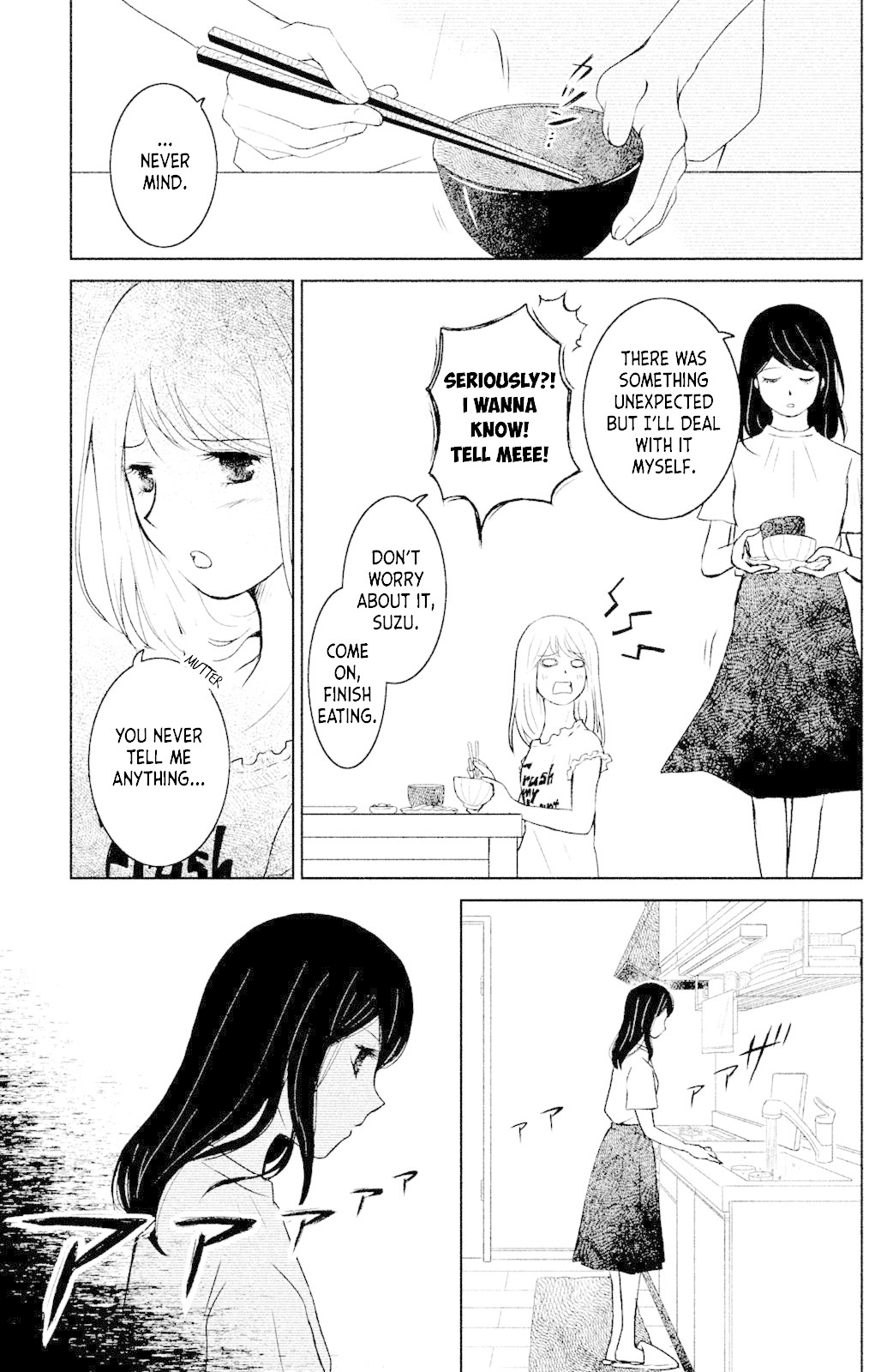 Mitarai-ke, Enjou suru Chapter 3 page 9 - Chapter 3: Salad Sandwich