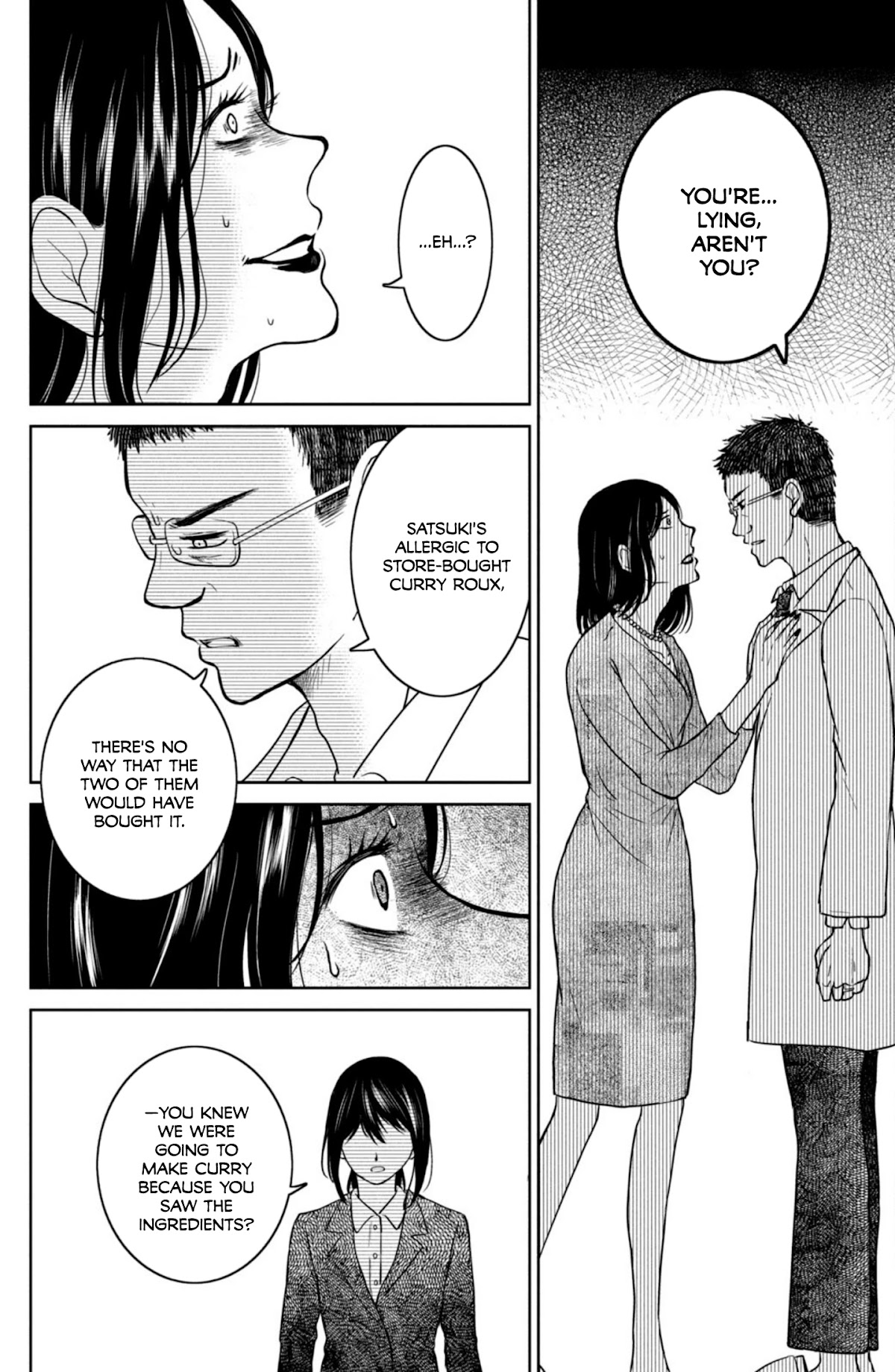 Mitarai-ke, Enjou suru Chapter 30 page 12 - Chapter 30: Mitarai Anzu is Roaring