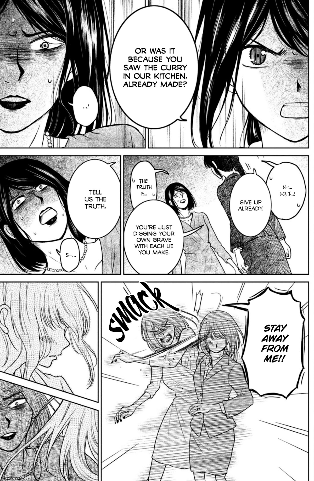 Mitarai-ke, Enjou suru Chapter 30 page 13 - Chapter 30: Mitarai Anzu is Roaring