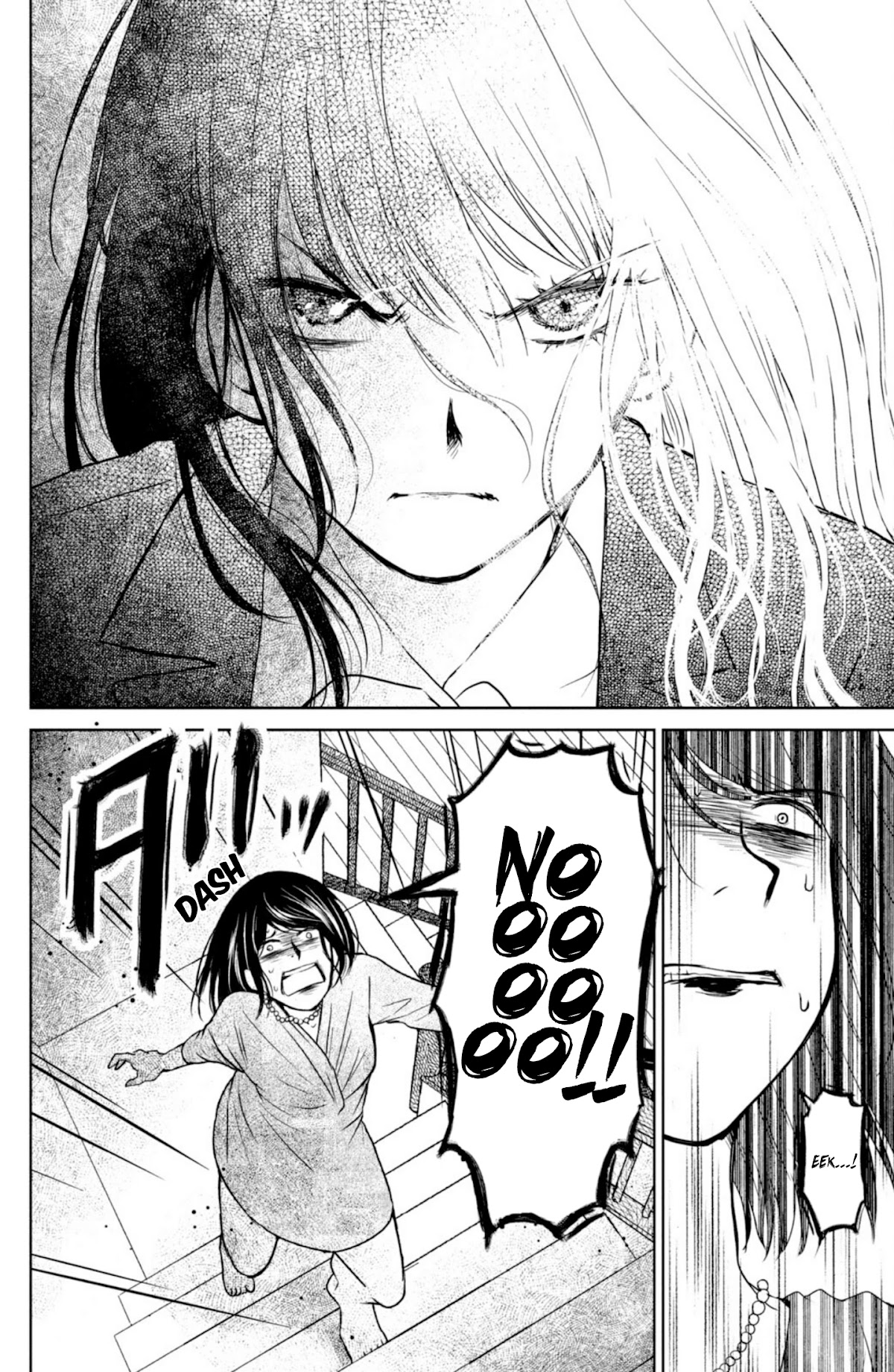 Mitarai-ke, Enjou suru Chapter 30 page 14 - Chapter 30: Mitarai Anzu is Roaring