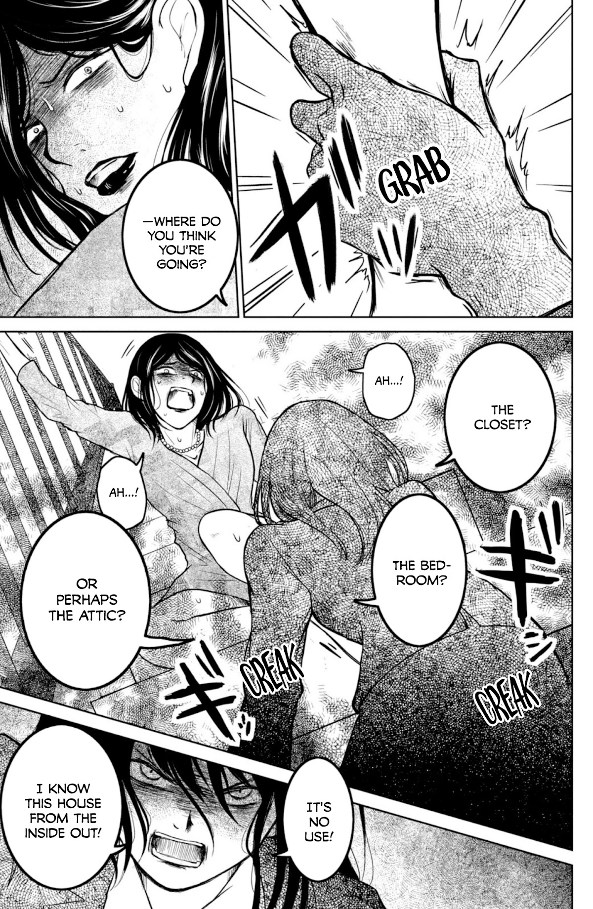 Mitarai-ke, Enjou suru Chapter 30 page 15 - Chapter 30: Mitarai Anzu is Roaring