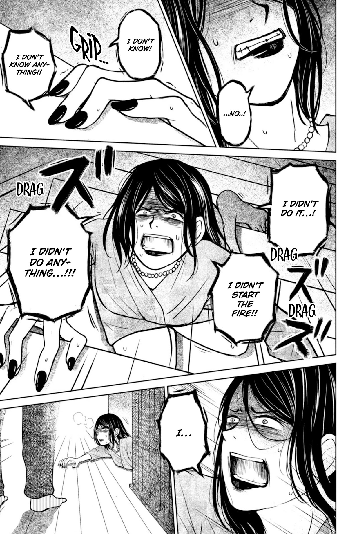 Mitarai-ke, Enjou suru Chapter 30 page 17 - Chapter 30: Mitarai Anzu is Roaring