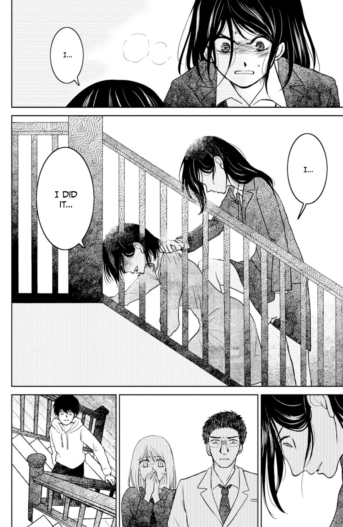 Mitarai-ke, Enjou suru Chapter 30 page 20 - Chapter 30: Mitarai Anzu is Roaring