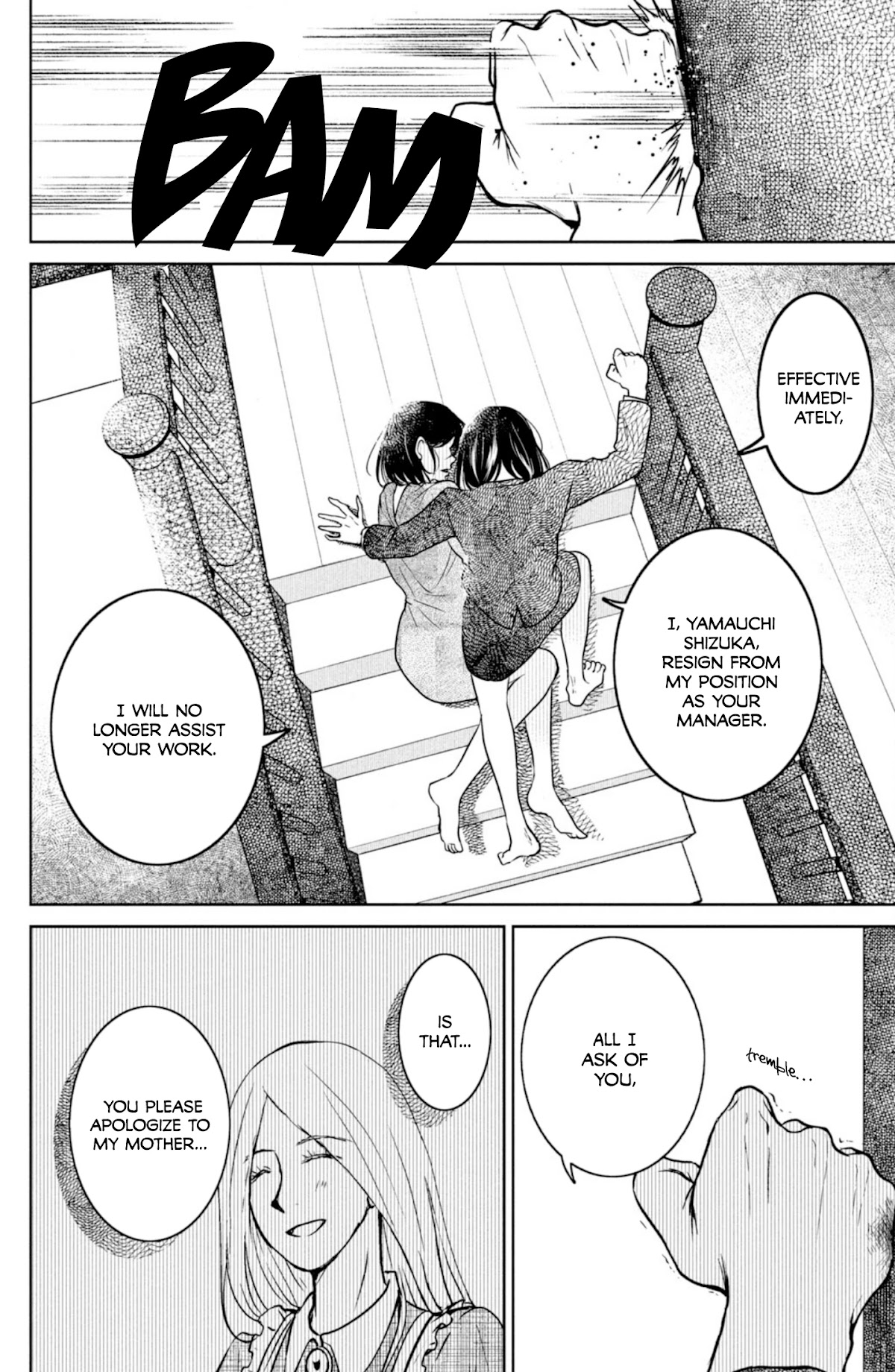 Mitarai-ke, Enjou suru Chapter 30 page 22 - Chapter 30: Mitarai Anzu is Roaring