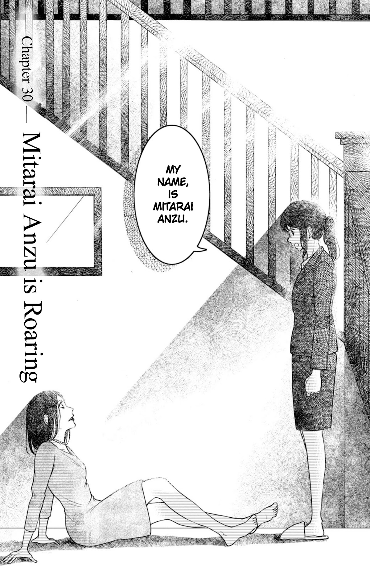 Mitarai-ke, Enjou suru Chapter 30 page 3 - Chapter 30: Mitarai Anzu is Roaring