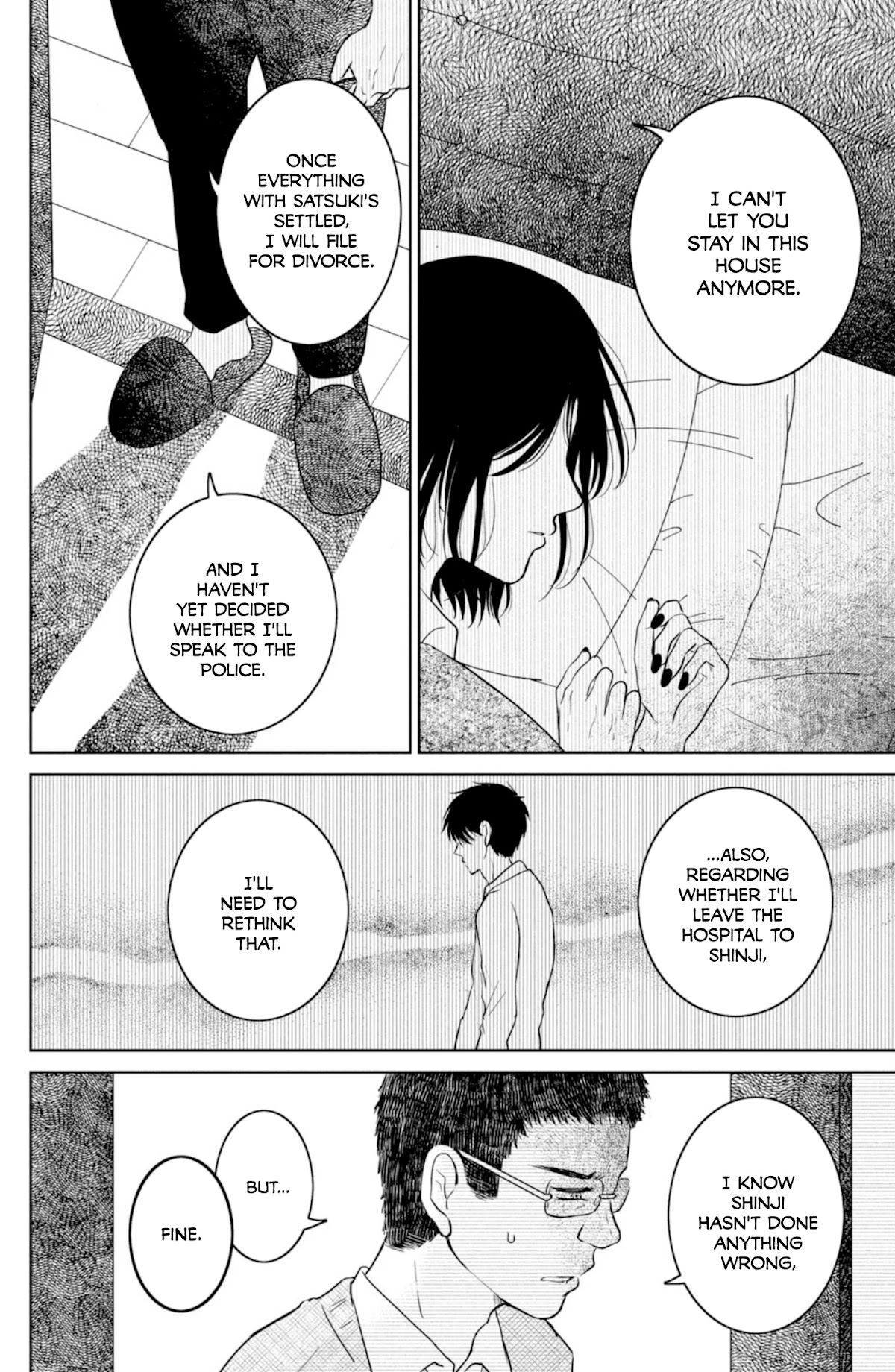 Mitarai-ke, Enjou suru Chapter 30 page 30 - Chapter 30: Mitarai Anzu is Roaring