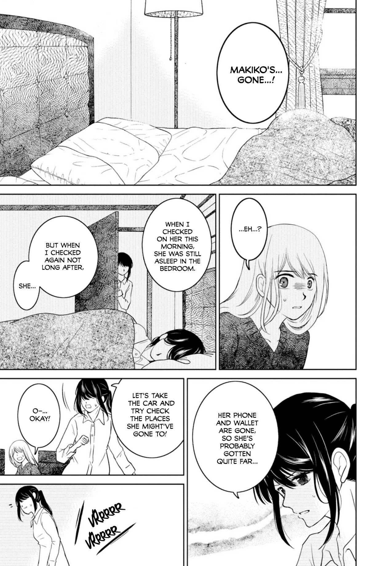 Mitarai-ke, Enjou suru Chapter 30 page 33 - Chapter 30: Mitarai Anzu is Roaring