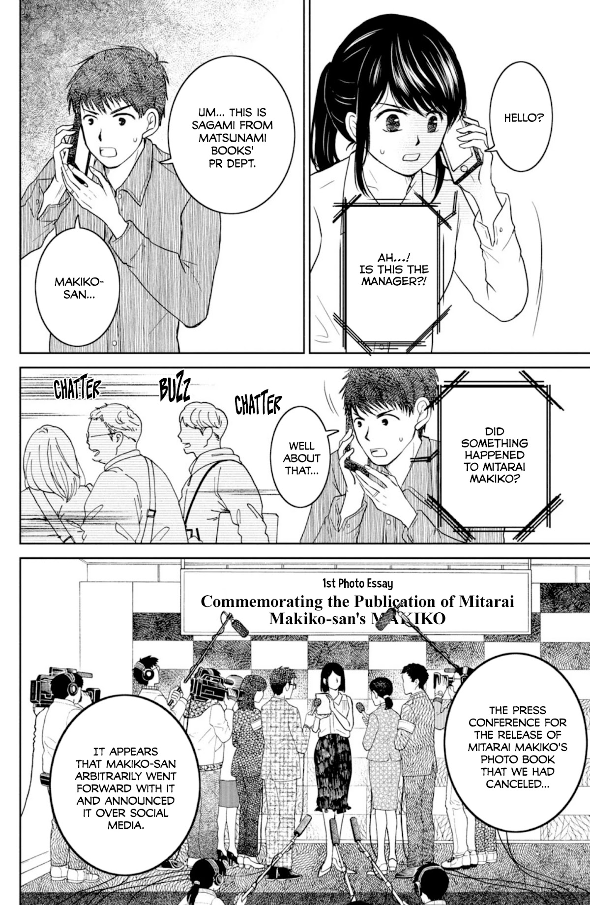 Mitarai-ke, Enjou suru Chapter 30 page 34 - Chapter 30: Mitarai Anzu is Roaring