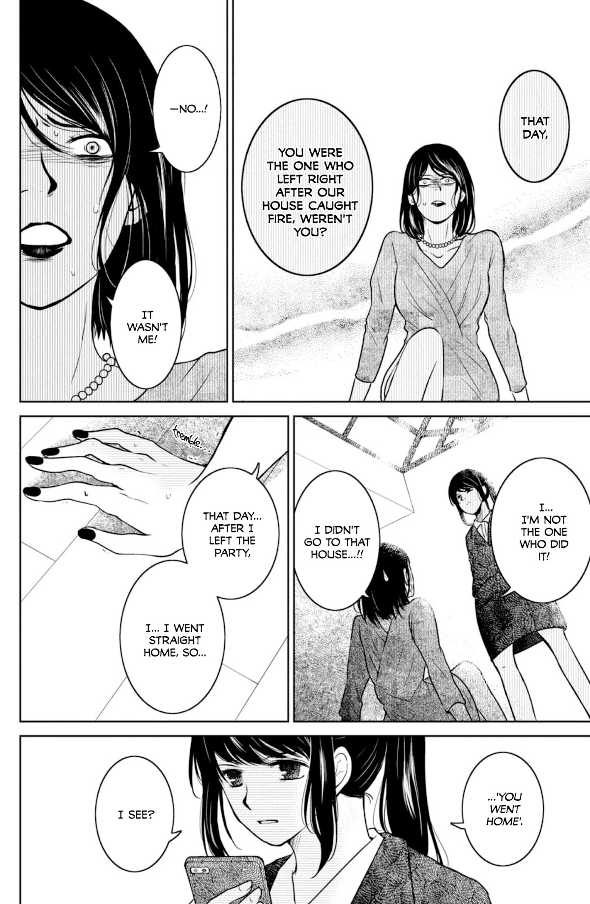 Mitarai-ke, Enjou suru Chapter 30 page 6 - Chapter 30: Mitarai Anzu is Roaring