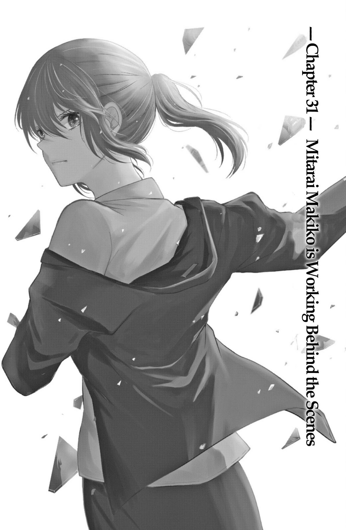 Mitarai-ke, Enjou suru Chapter 31 page 1 - Chapter 31: Mitarai Makiko is Working Behind the Scenes