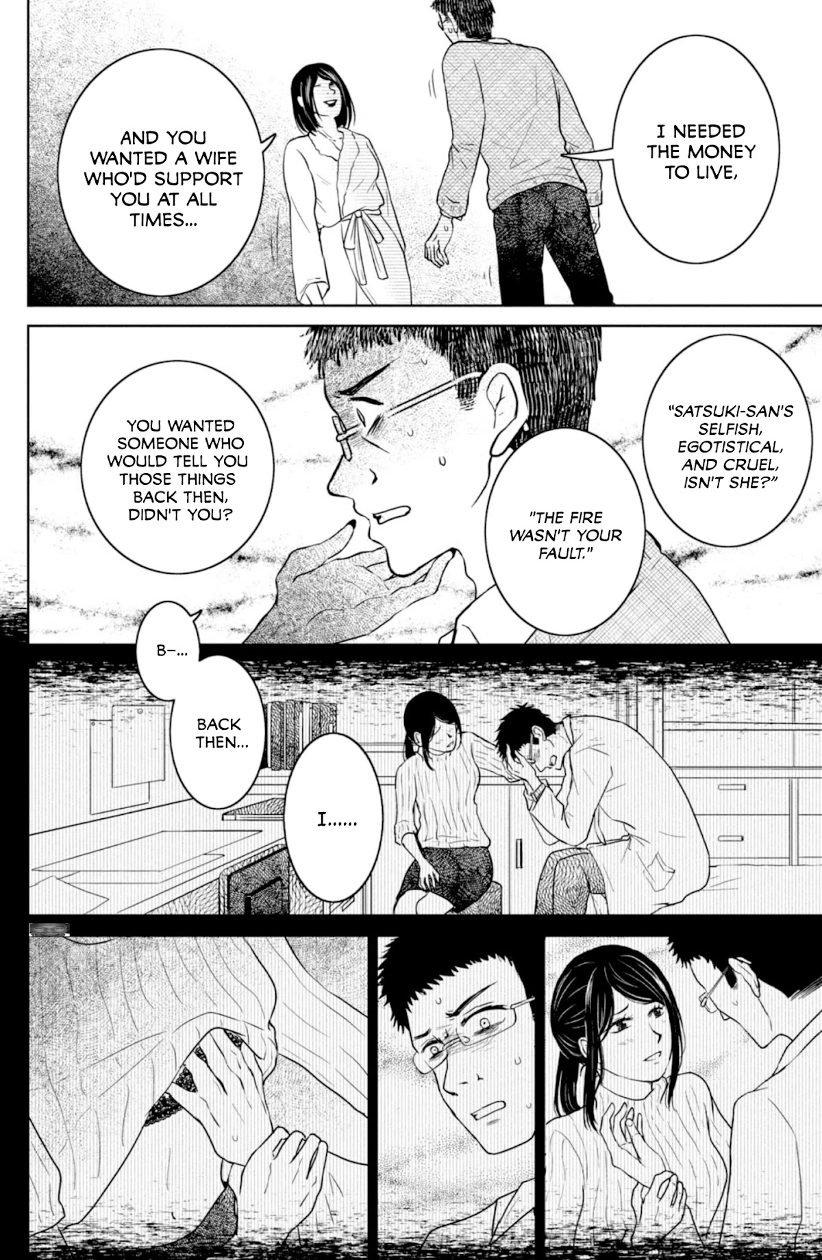 Mitarai-ke, Enjou suru Chapter 31 page 13 - Chapter 31: Mitarai Makiko is Working Behind the Scenes
