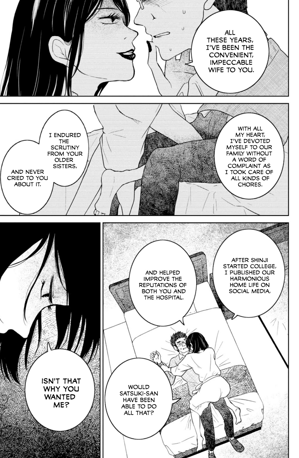 Mitarai-ke, Enjou suru Chapter 31 page 14 - Chapter 31: Mitarai Makiko is Working Behind the Scenes