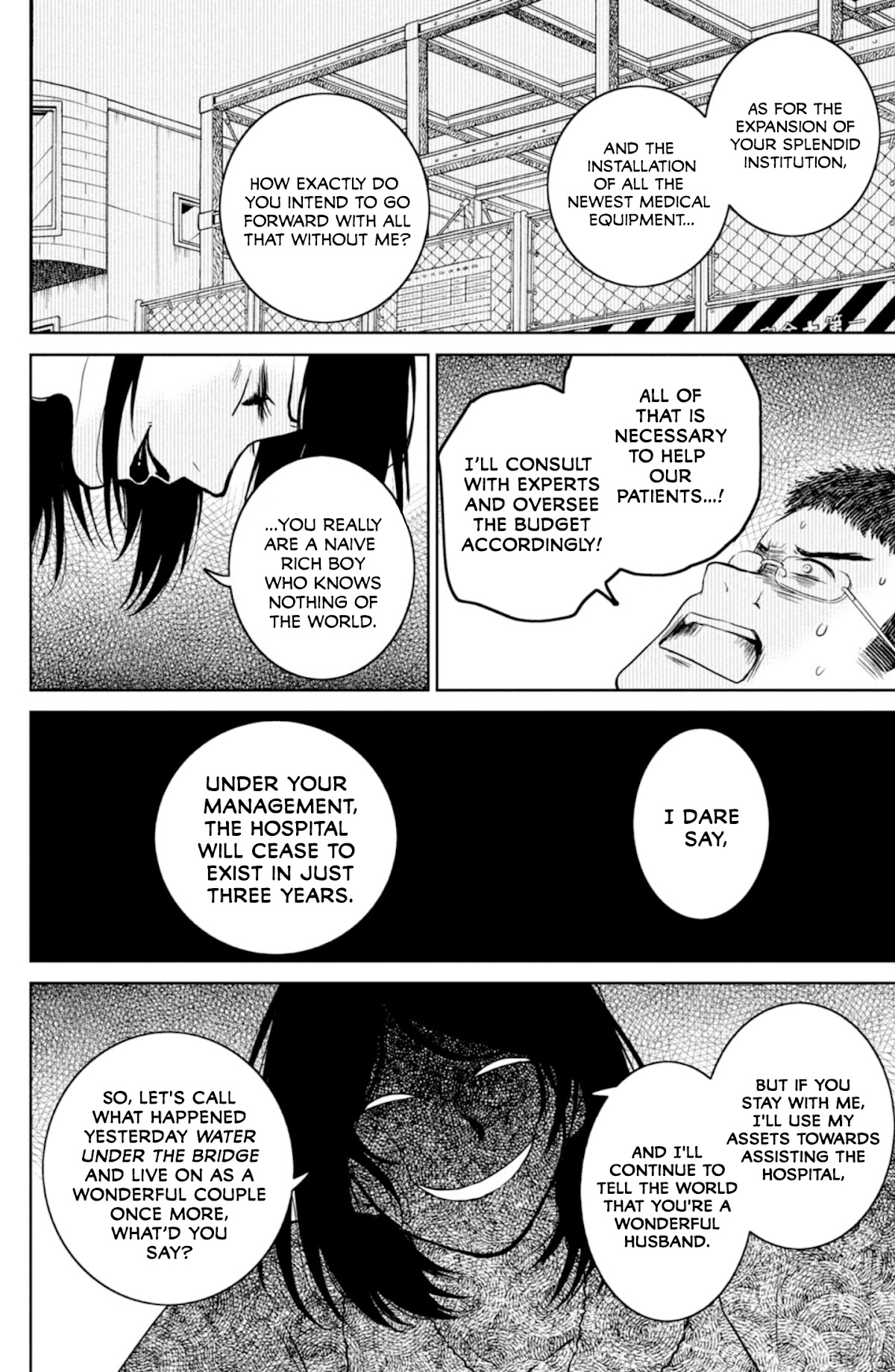 Mitarai-ke, Enjou suru Chapter 31 page 15 - Chapter 31: Mitarai Makiko is Working Behind the Scenes