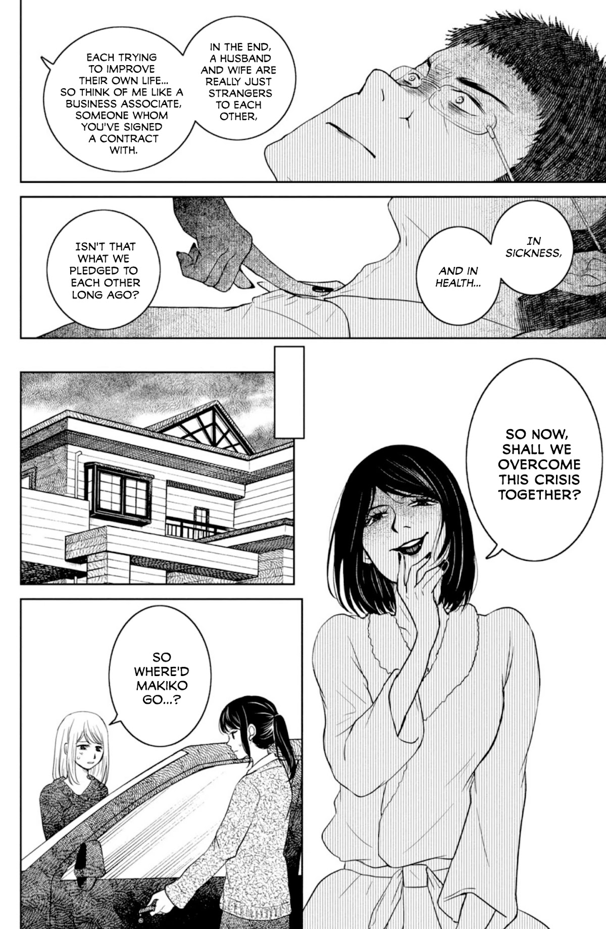 Mitarai-ke, Enjou suru Chapter 31 page 17 - Chapter 31: Mitarai Makiko is Working Behind the Scenes