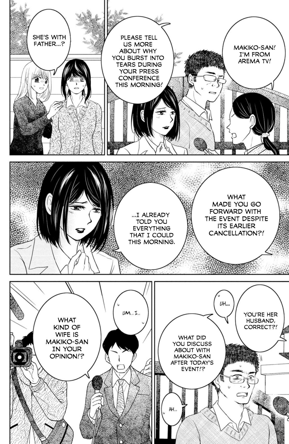 Mitarai-ke, Enjou suru Chapter 31 page 19 - Chapter 31: Mitarai Makiko is Working Behind the Scenes