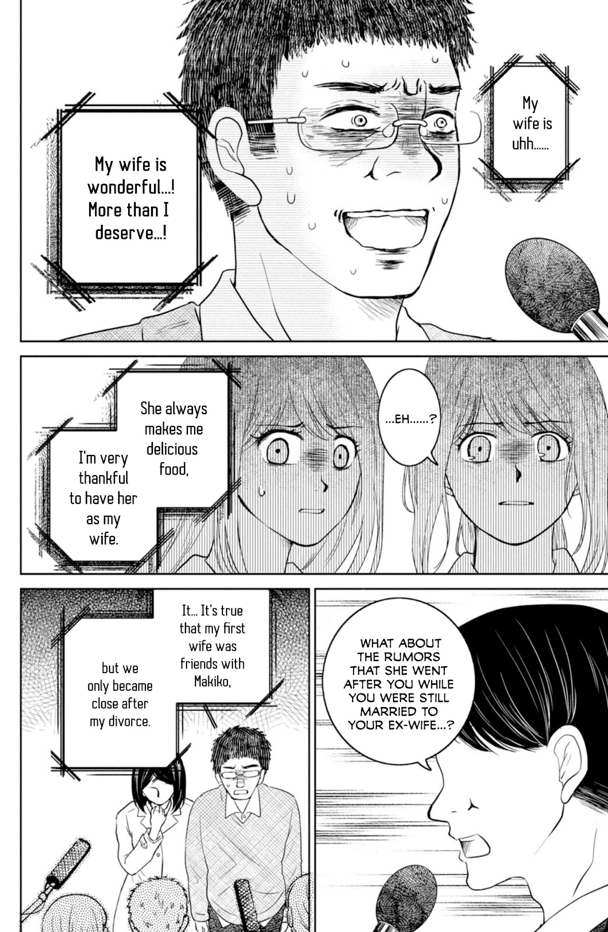 Mitarai-ke, Enjou suru Chapter 31 page 21 - Chapter 31: Mitarai Makiko is Working Behind the Scenes