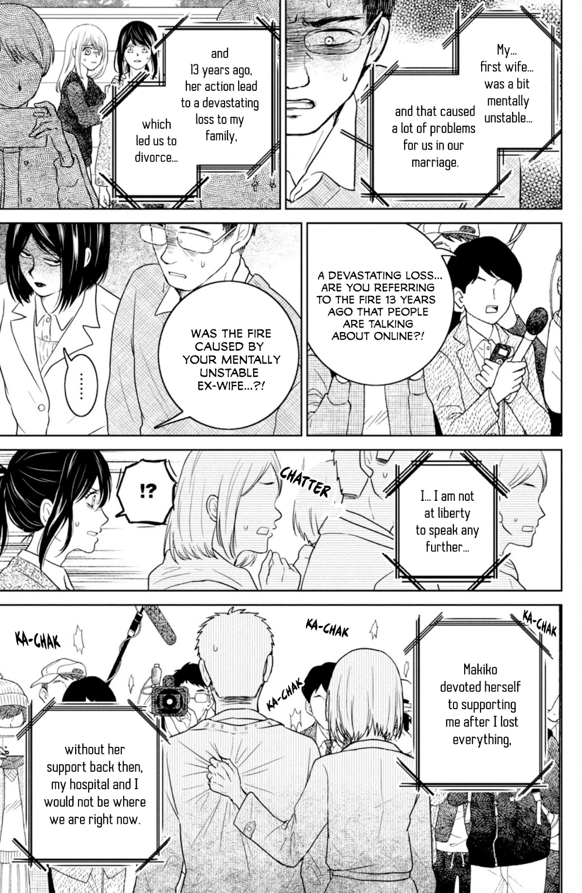 Mitarai-ke, Enjou suru Chapter 31 page 22 - Chapter 31: Mitarai Makiko is Working Behind the Scenes