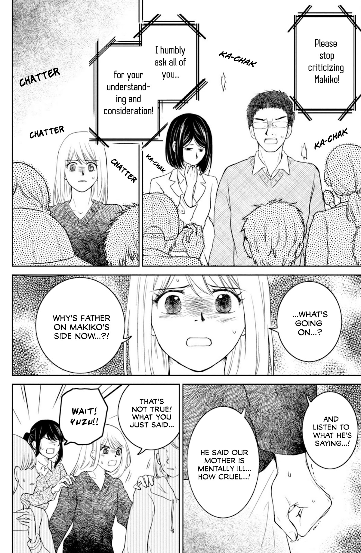 Mitarai-ke, Enjou suru Chapter 31 page 23 - Chapter 31: Mitarai Makiko is Working Behind the Scenes