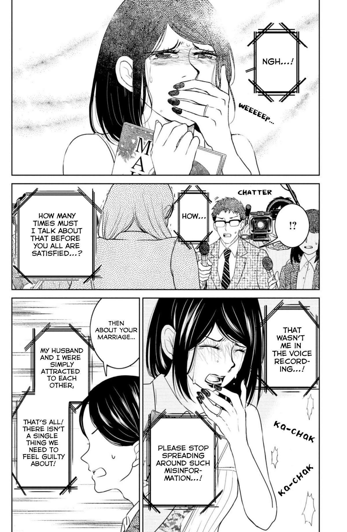 Mitarai-ke, Enjou suru Chapter 31 page 3 - Chapter 31: Mitarai Makiko is Working Behind the Scenes