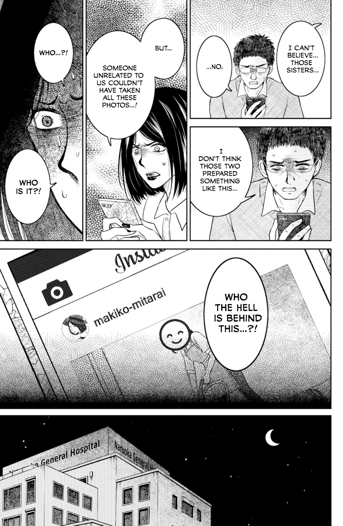 Mitarai-ke, Enjou suru Chapter 31 page 34 - Chapter 31: Mitarai Makiko is Working Behind the Scenes