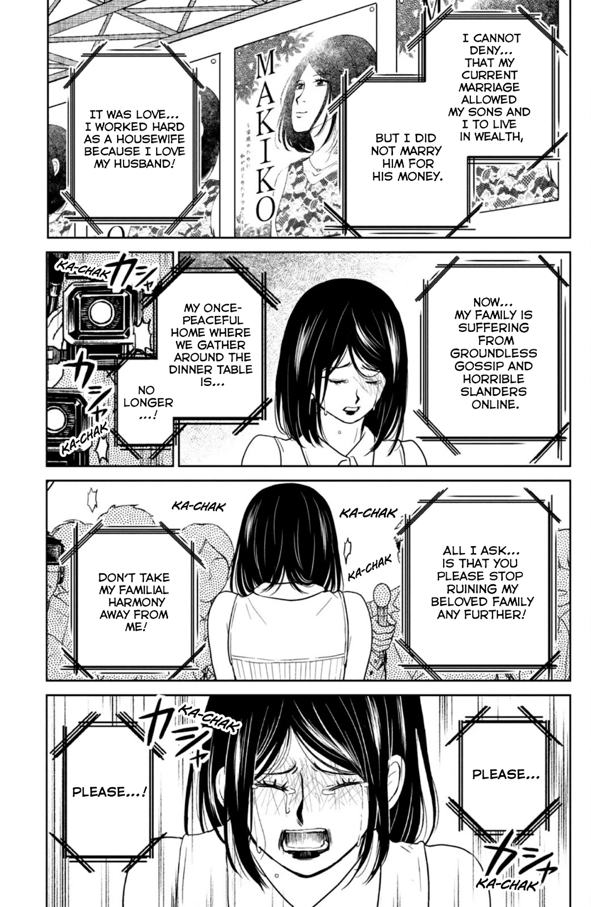 Mitarai-ke, Enjou suru Chapter 31 page 4 - Chapter 31: Mitarai Makiko is Working Behind the Scenes