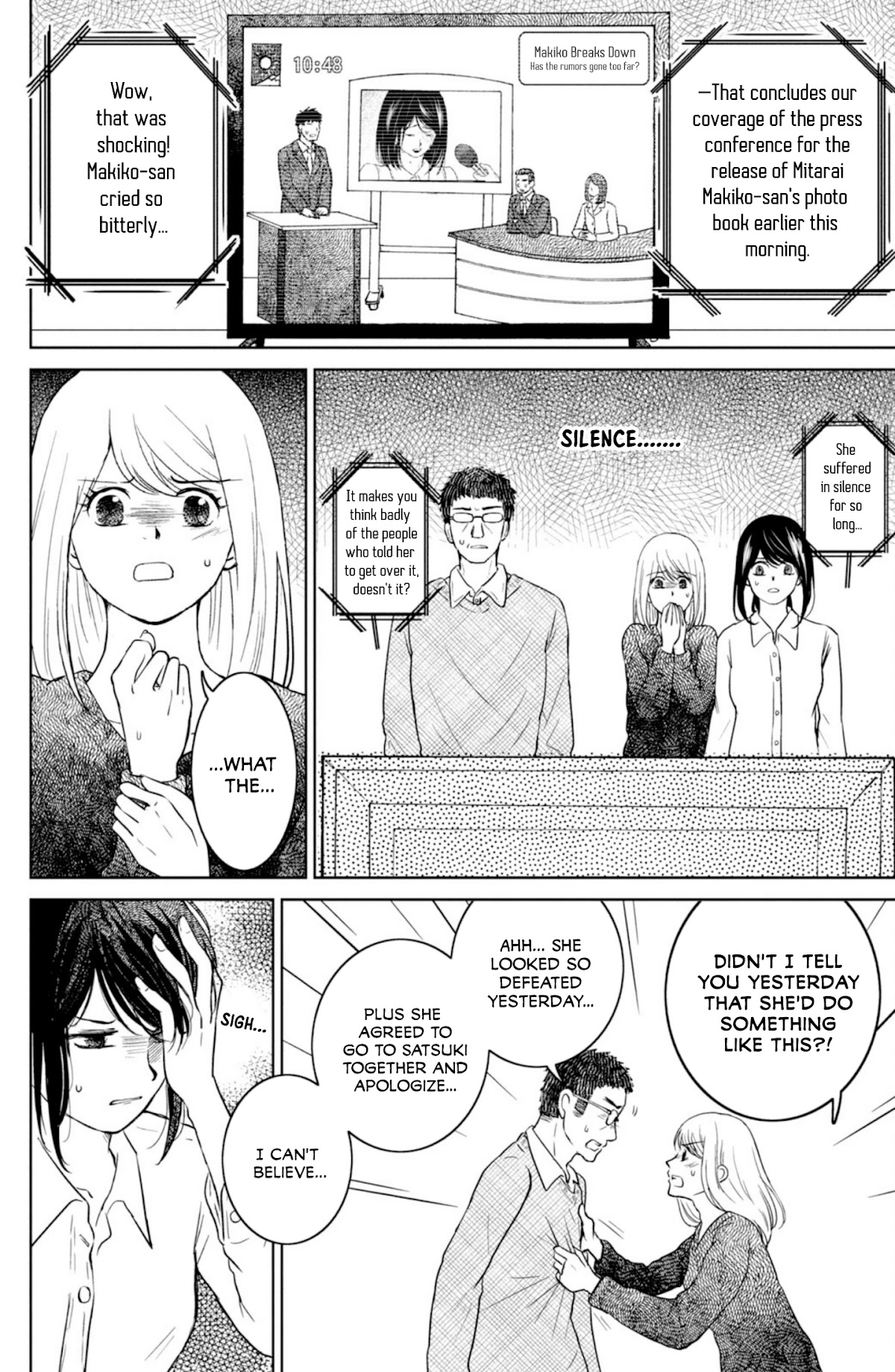 Mitarai-ke, Enjou suru Chapter 31 page 5 - Chapter 31: Mitarai Makiko is Working Behind the Scenes
