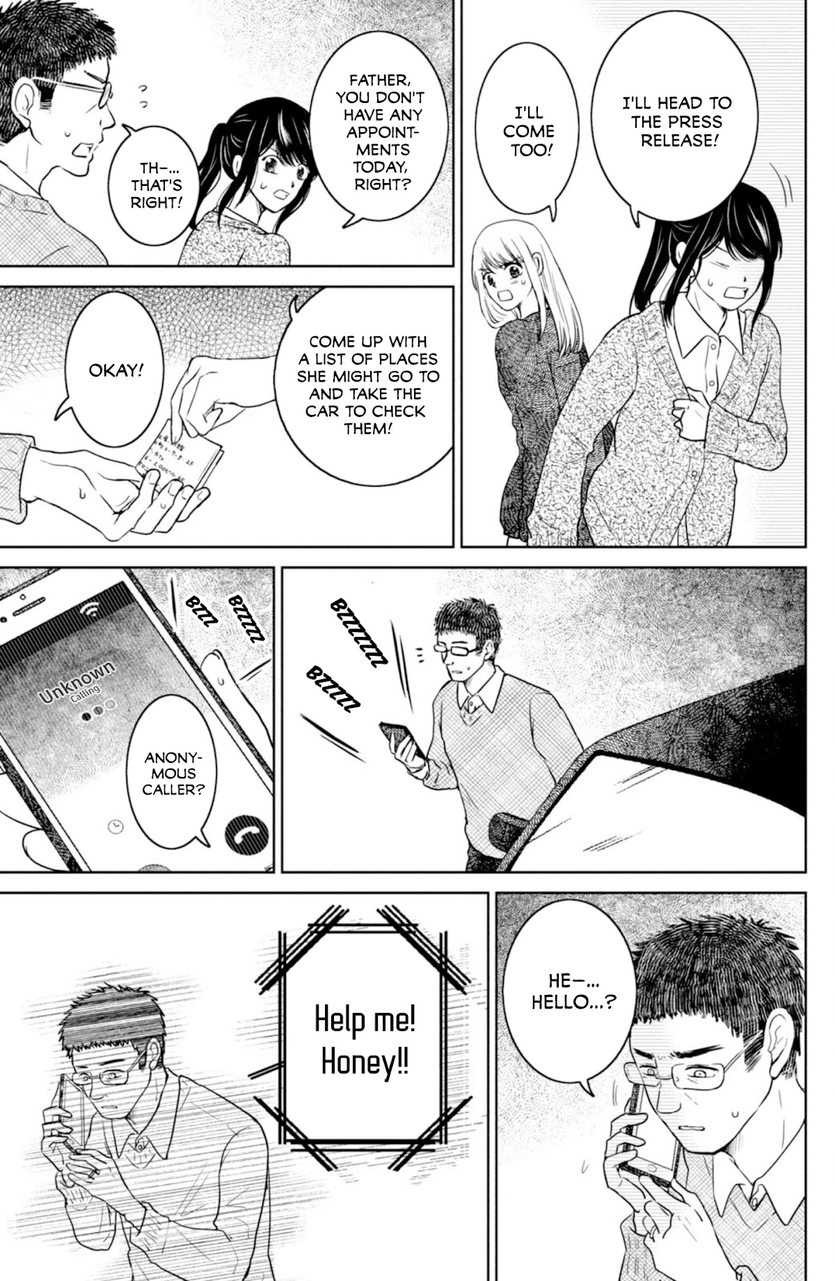 Mitarai-ke, Enjou suru Chapter 31 page 6 - Chapter 31: Mitarai Makiko is Working Behind the Scenes