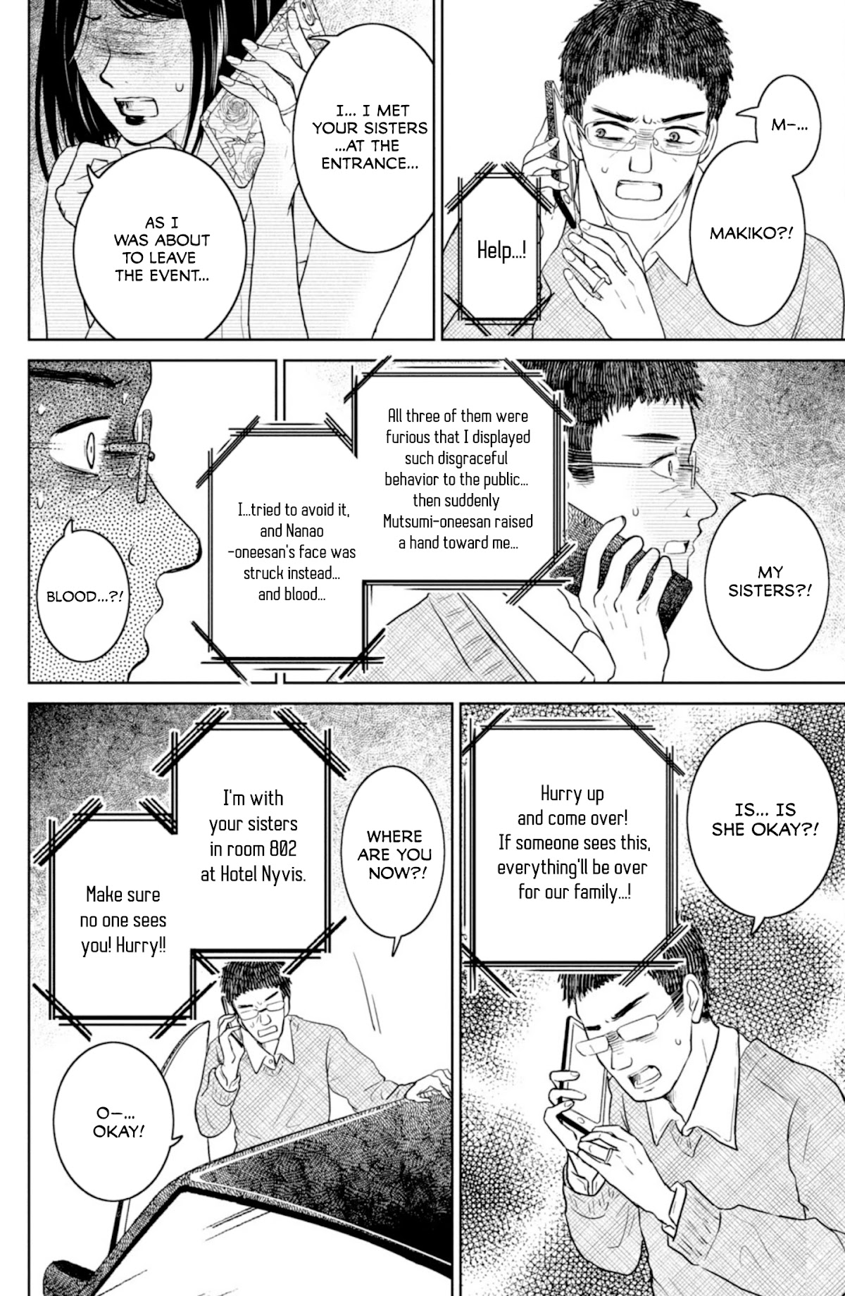 Mitarai-ke, Enjou suru Chapter 31 page 7 - Chapter 31: Mitarai Makiko is Working Behind the Scenes