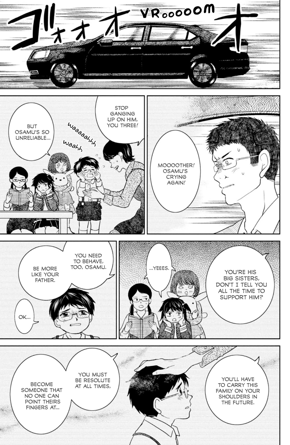 Mitarai-ke, Enjou suru Chapter 31 page 8 - Chapter 31: Mitarai Makiko is Working Behind the Scenes