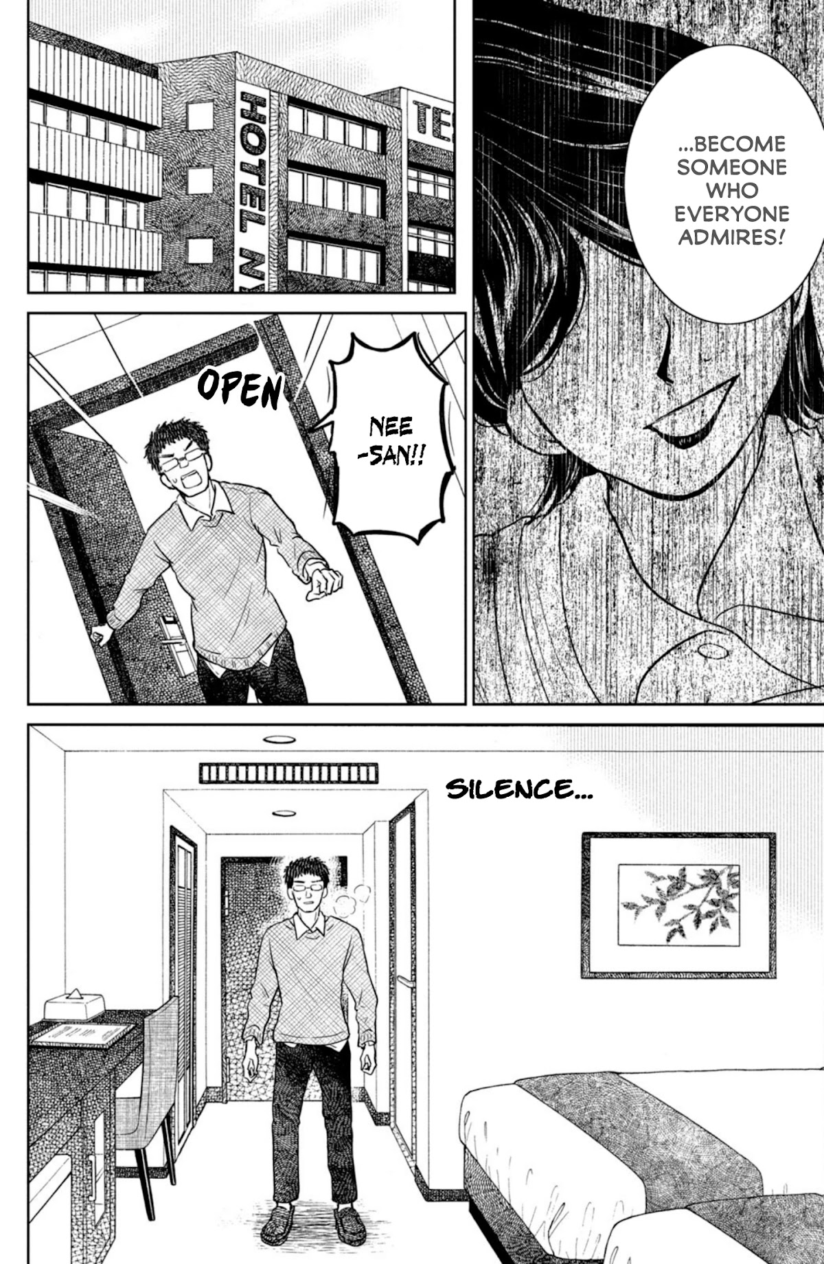 Mitarai-ke, Enjou suru Chapter 31 page 9 - Chapter 31: Mitarai Makiko is Working Behind the Scenes