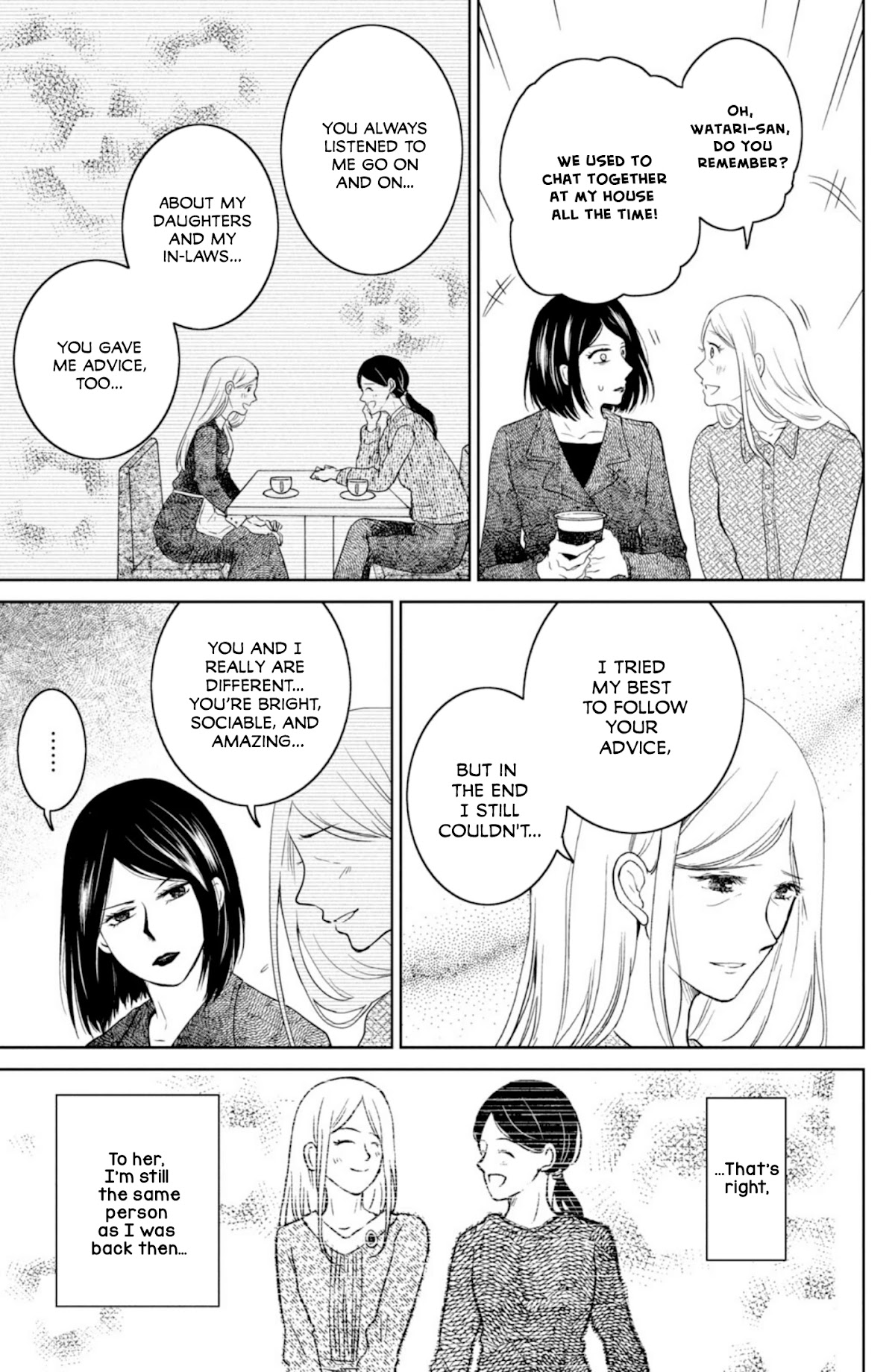 Mitarai-ke, Enjou suru Chapter 32 page 11 - Chapter 32: The Mitarai House is On Fire