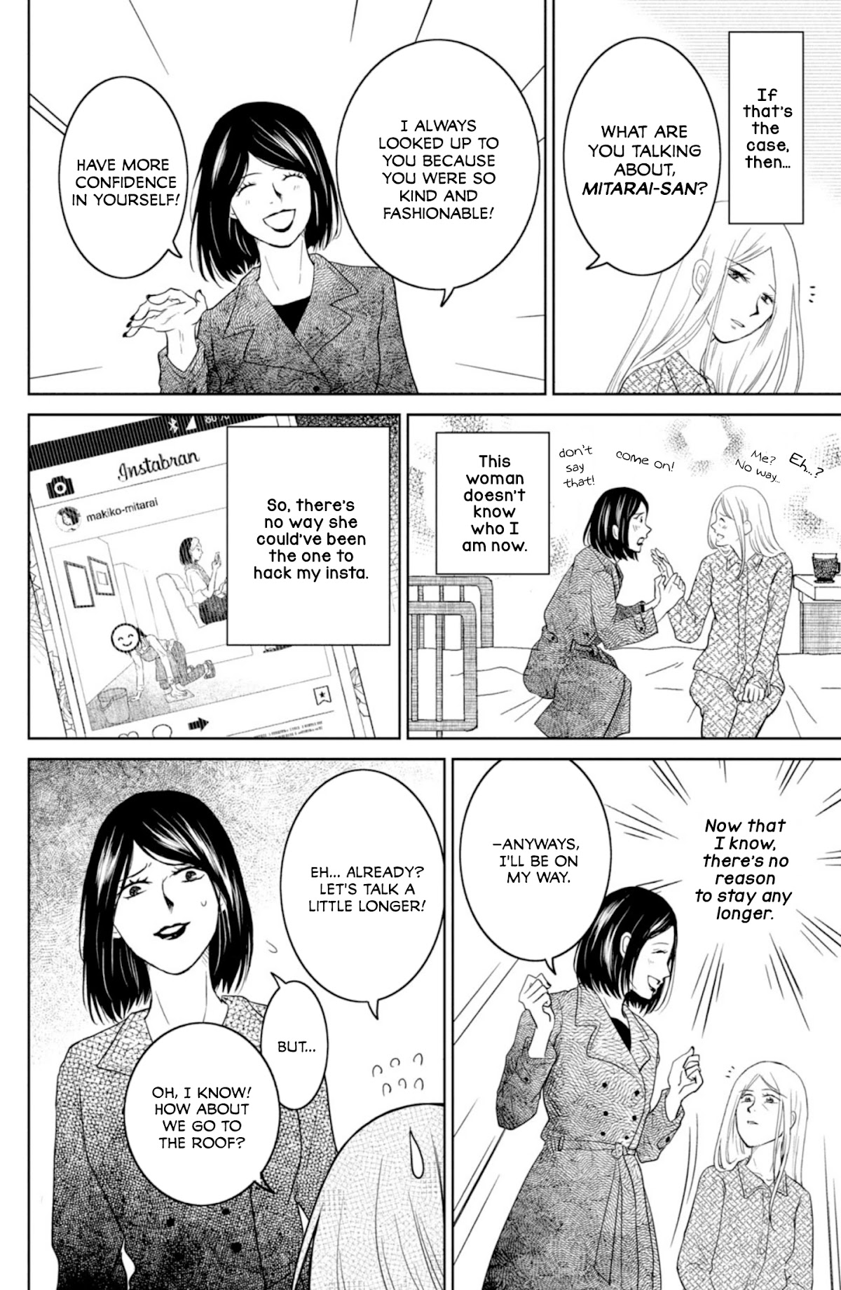 Mitarai-ke, Enjou suru Chapter 32 page 12 - Chapter 32: The Mitarai House is On Fire